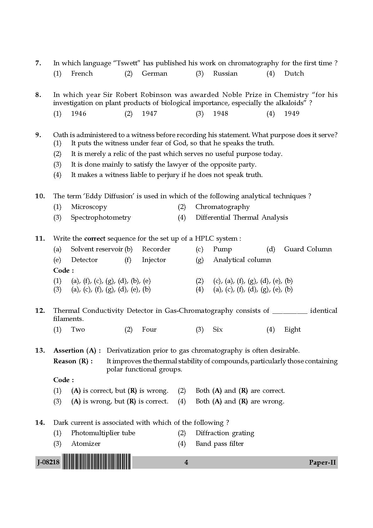 Forensic Science Question Paper II July 2018 in English 3