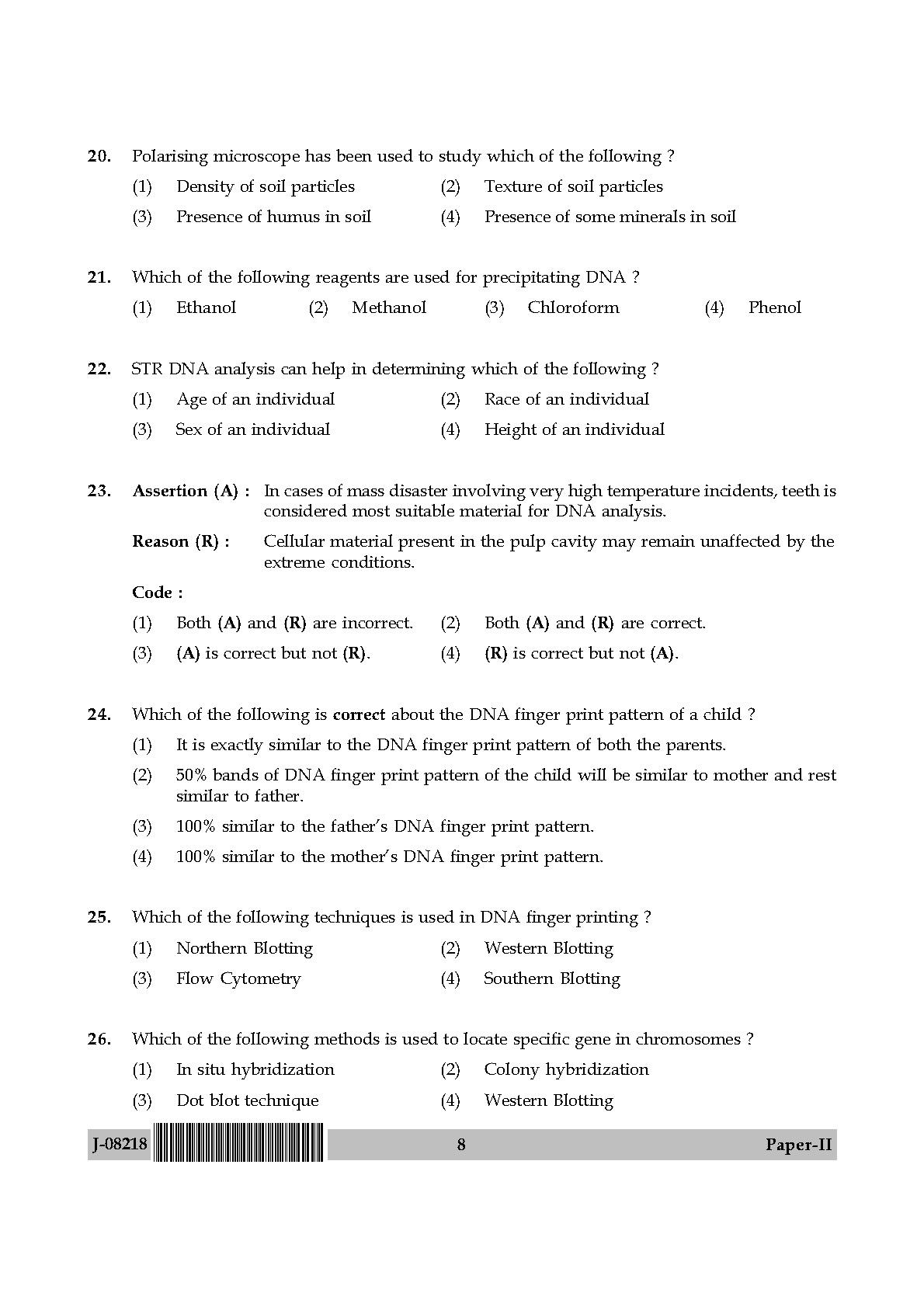 Forensic Science Question Paper II July 2018 in English 5