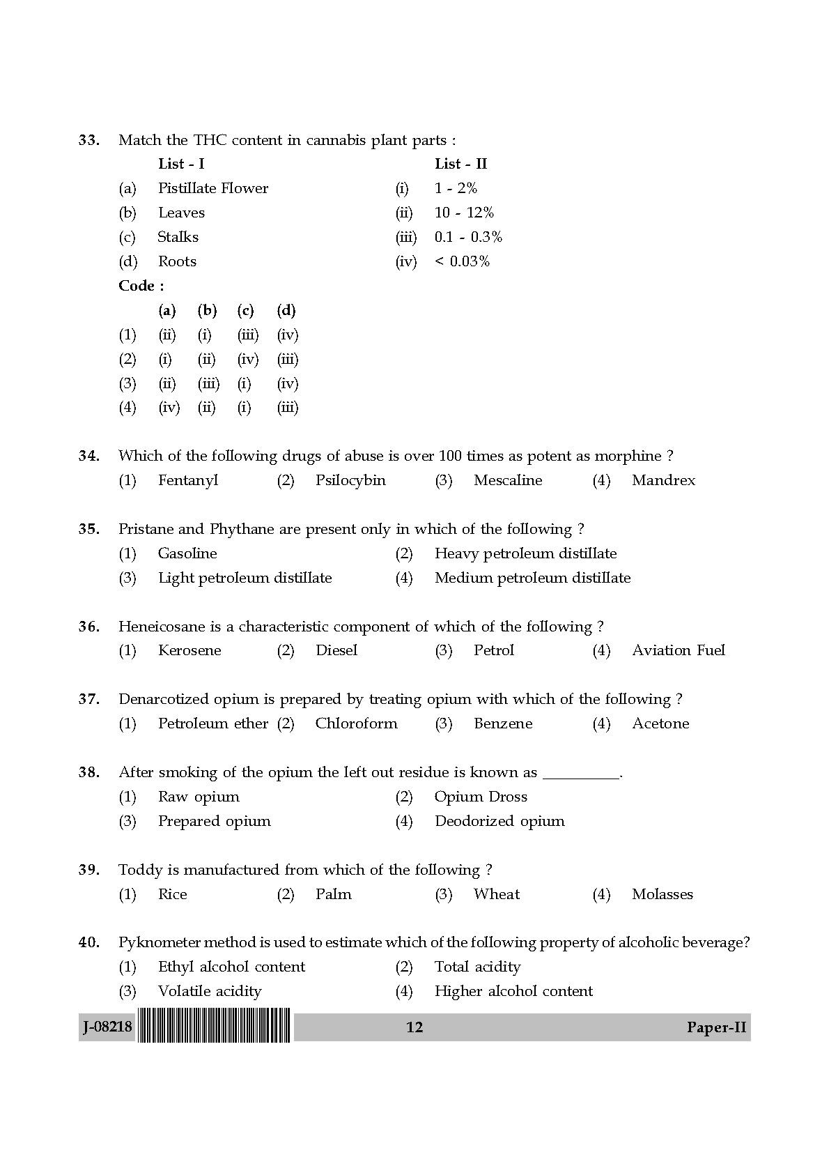 Forensic Science Question Paper II July 2018 in English 7