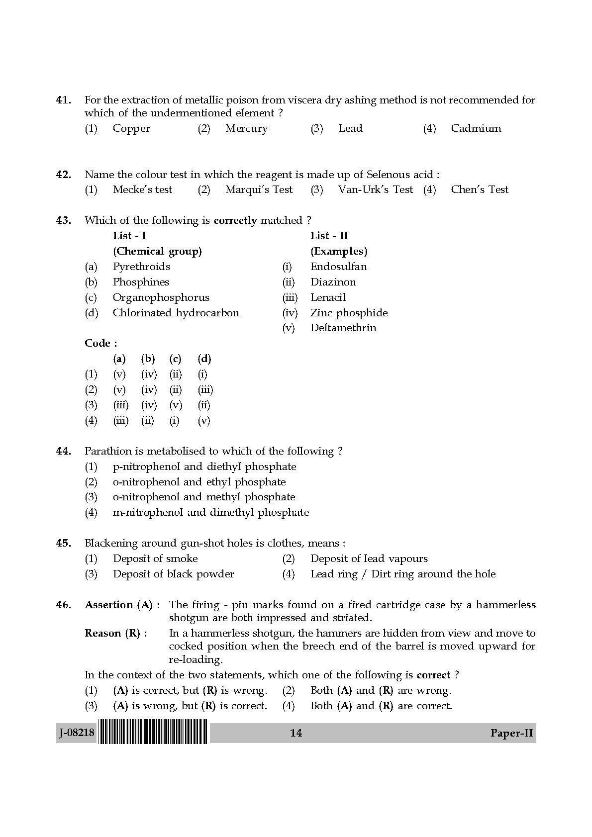 Forensic Science Question Paper II July 2018 in English 8