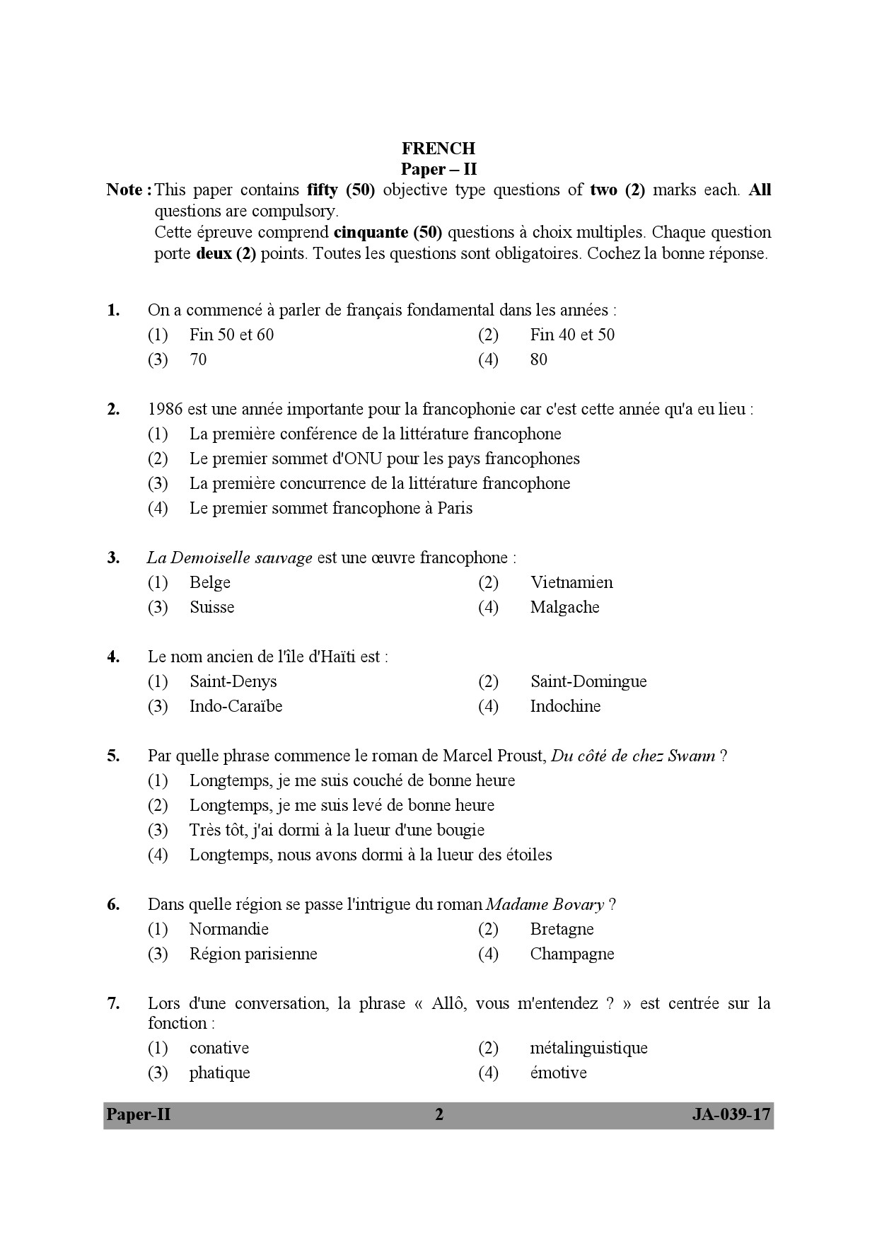 French Question Paper II January 2017 2