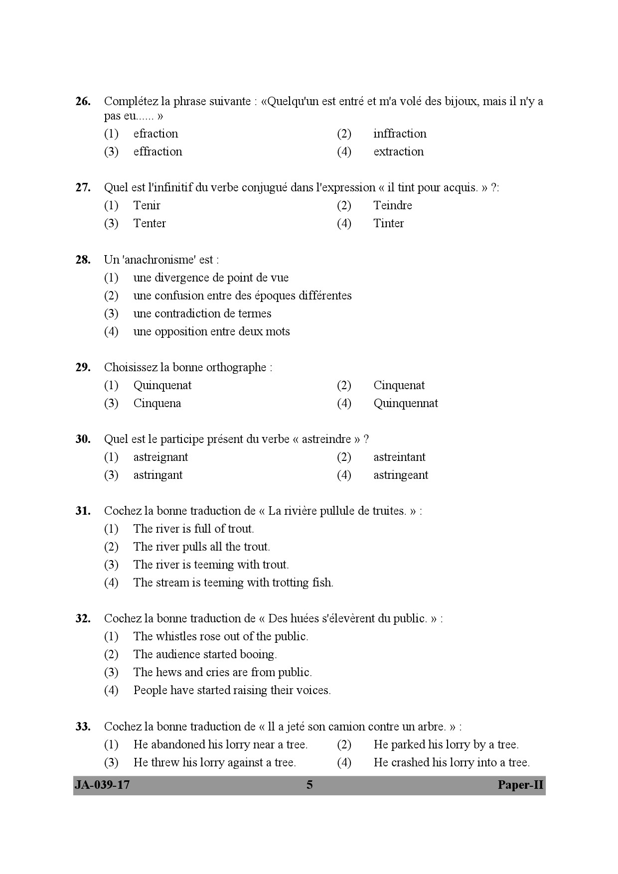 French Question Paper II January 2017 5