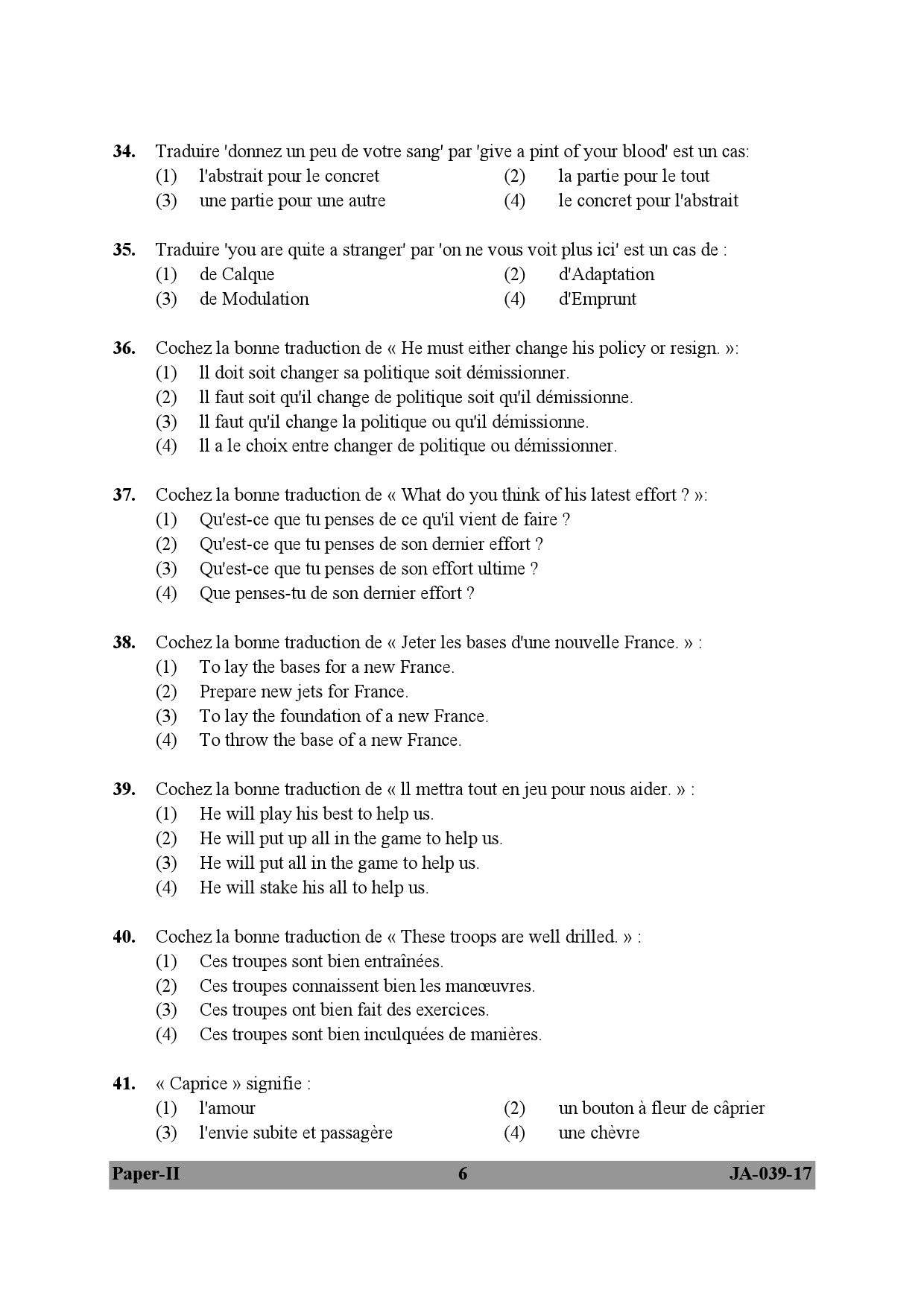 French Question Paper II January 2017 6