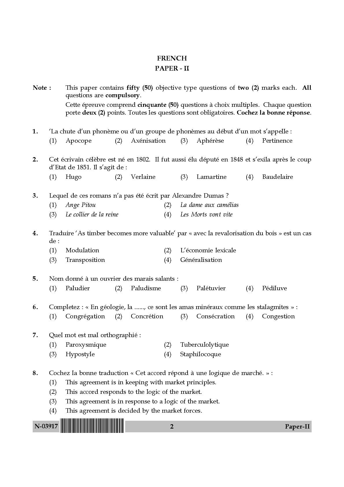 French Question Paper II November 2017 2