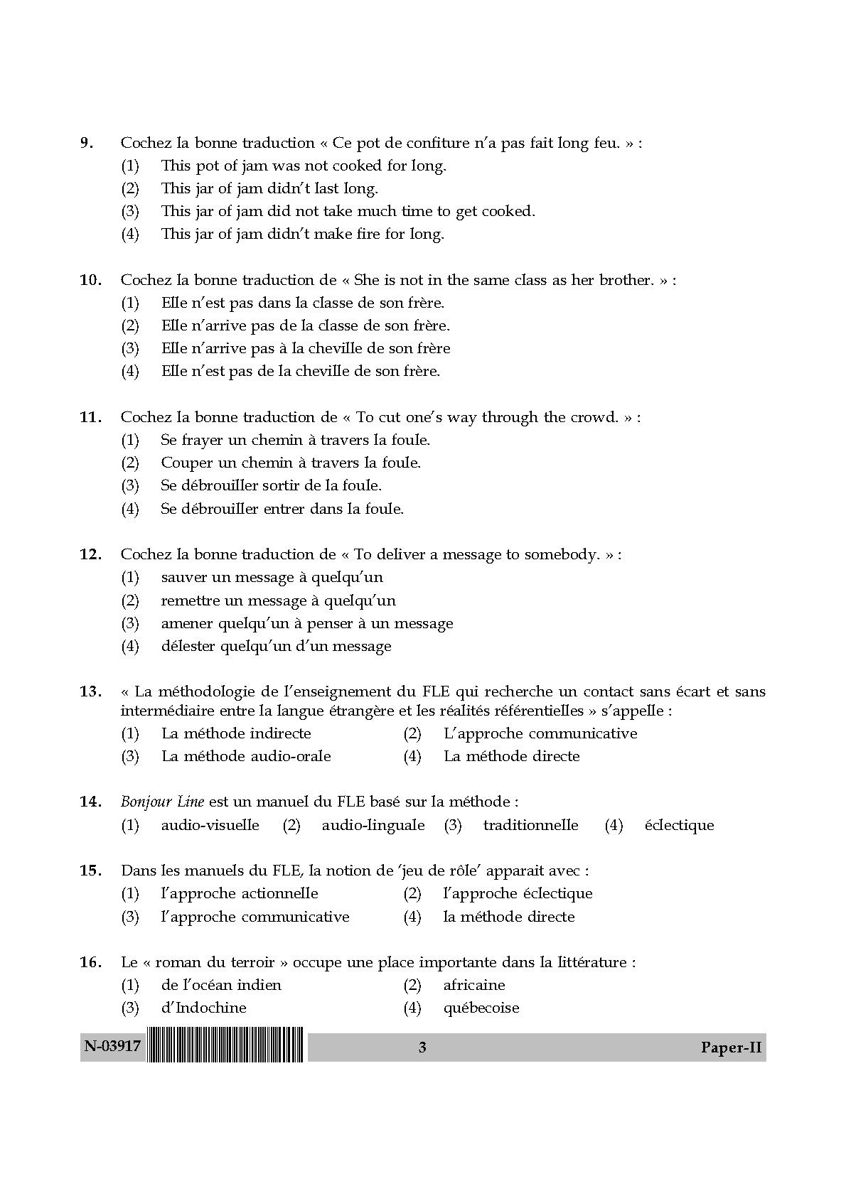 French Question Paper II November 2017 3