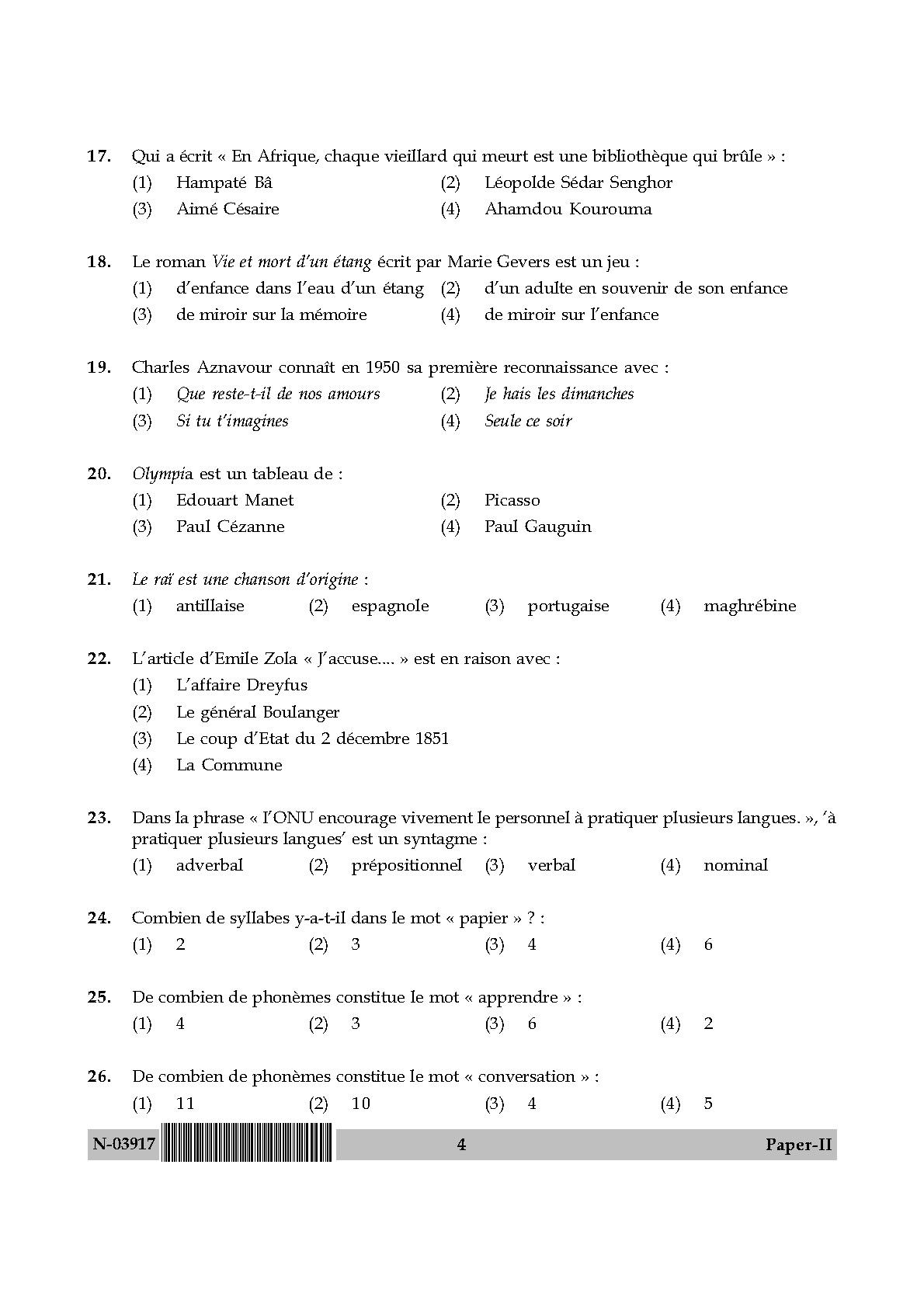 French Question Paper II November 2017 4