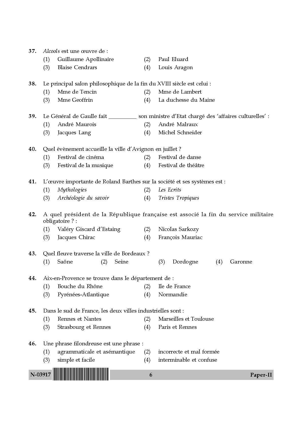 French Question Paper II November 2017 6