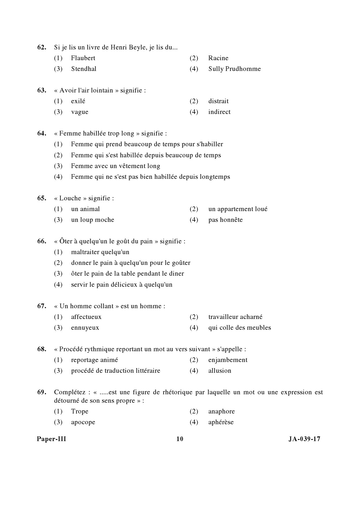 French Question Paper III January 2017 10