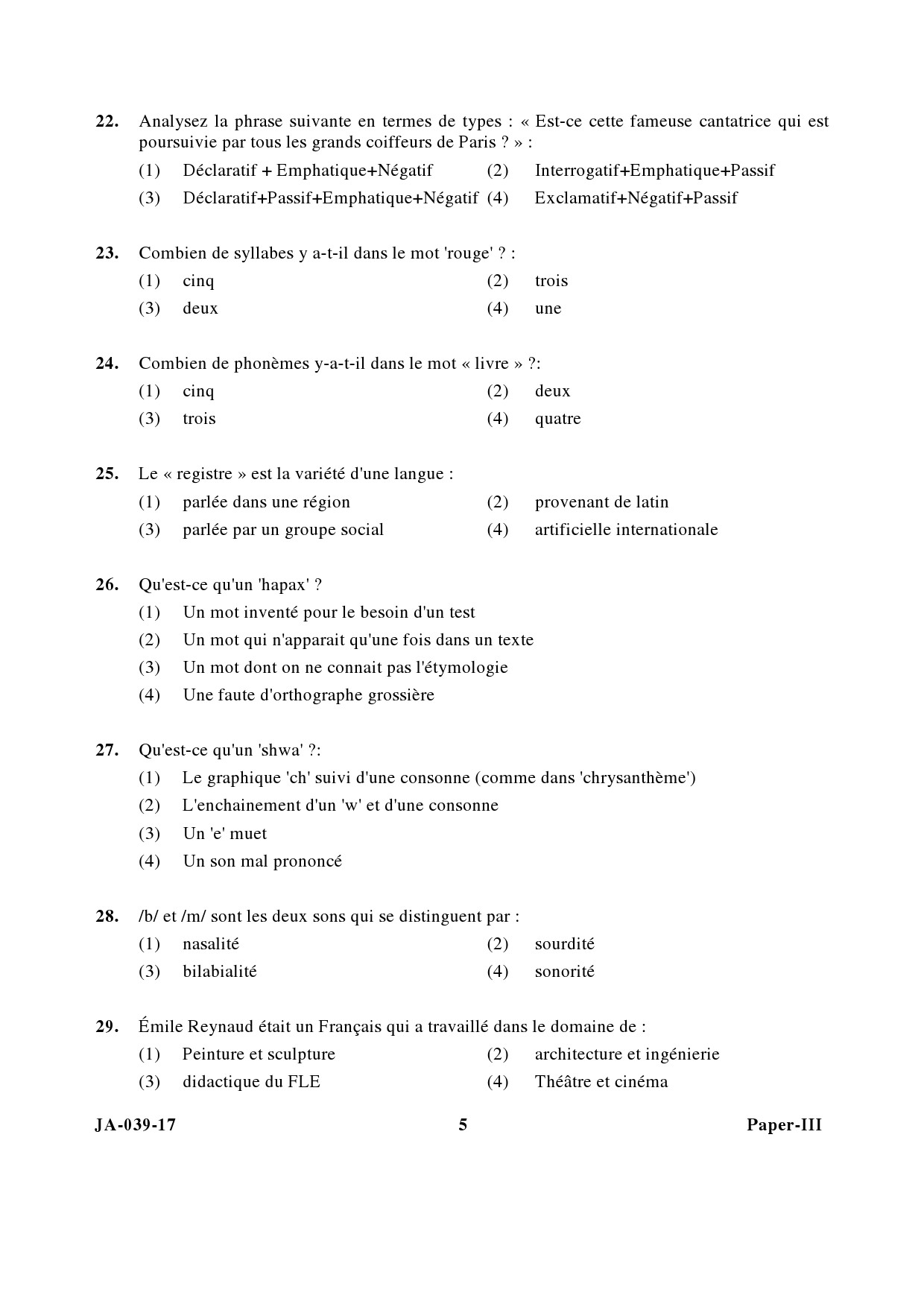 French Question Paper III January 2017 5