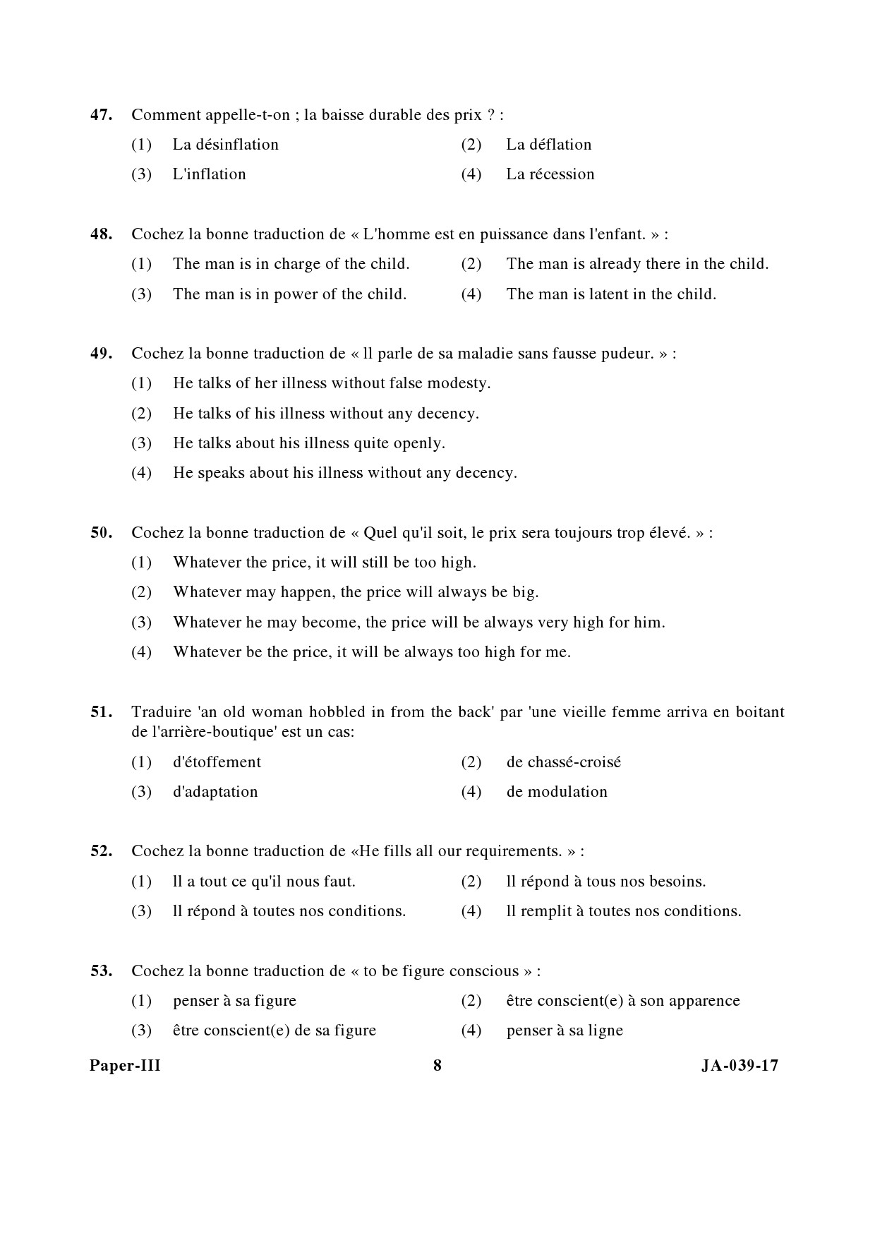 French Question Paper III January 2017 8