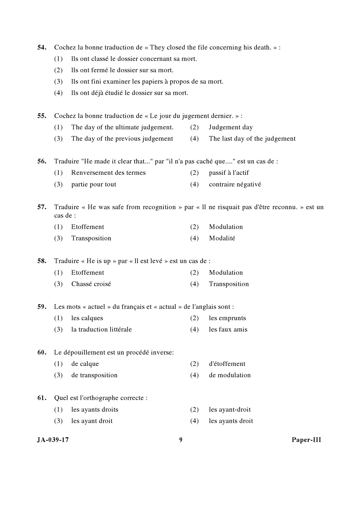 French Question Paper III January 2017 9