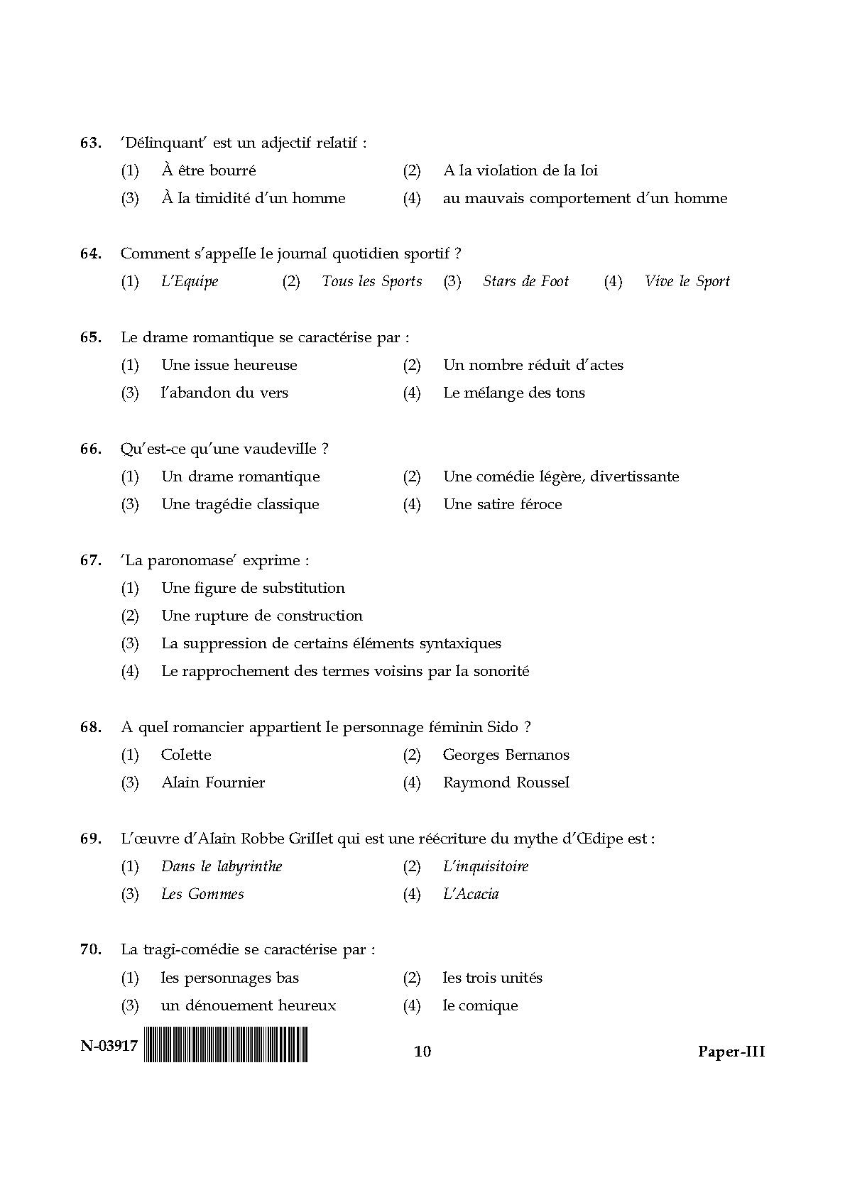 French Question Paper III November 2017 10