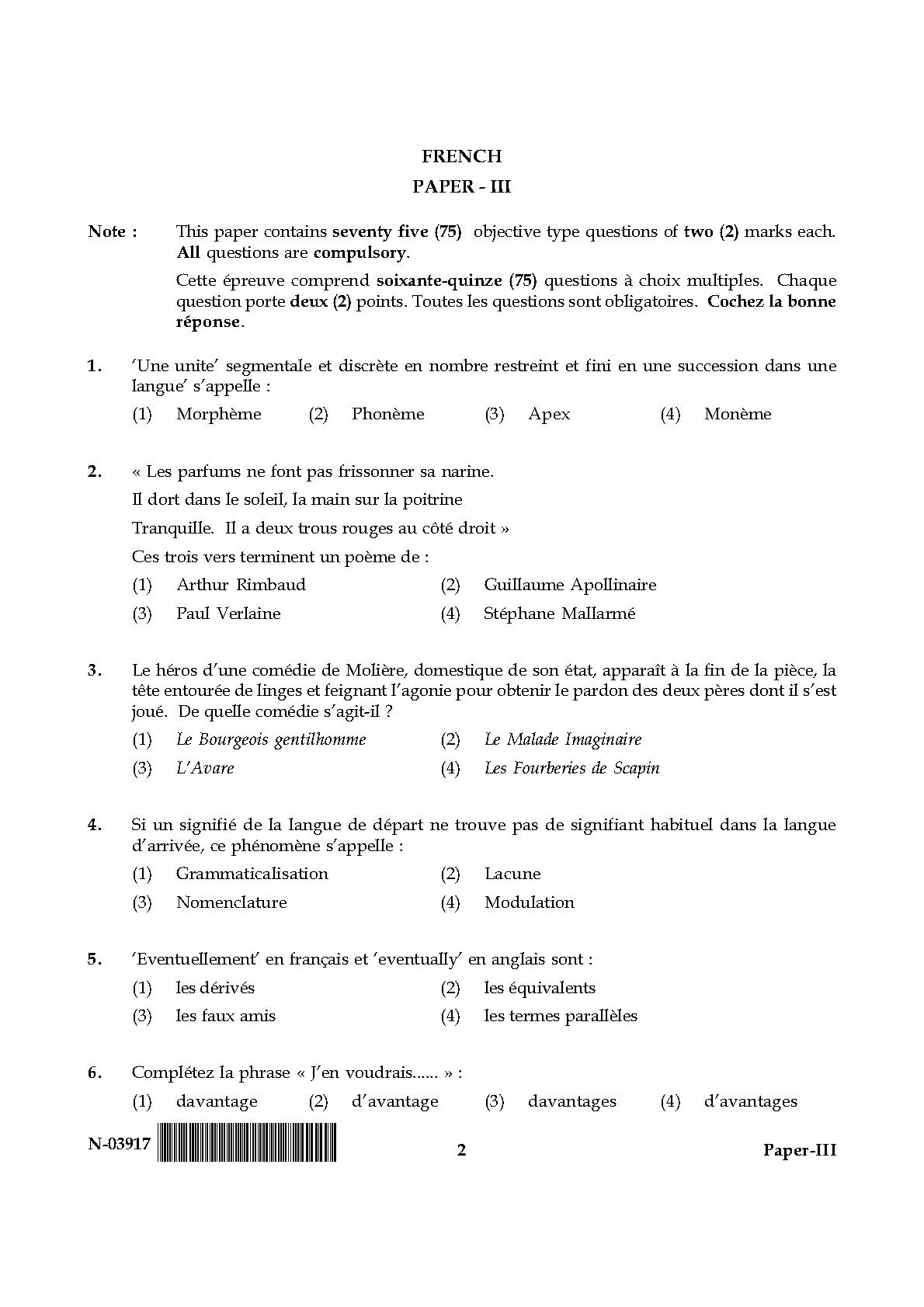 French Question Paper III November 2017 2