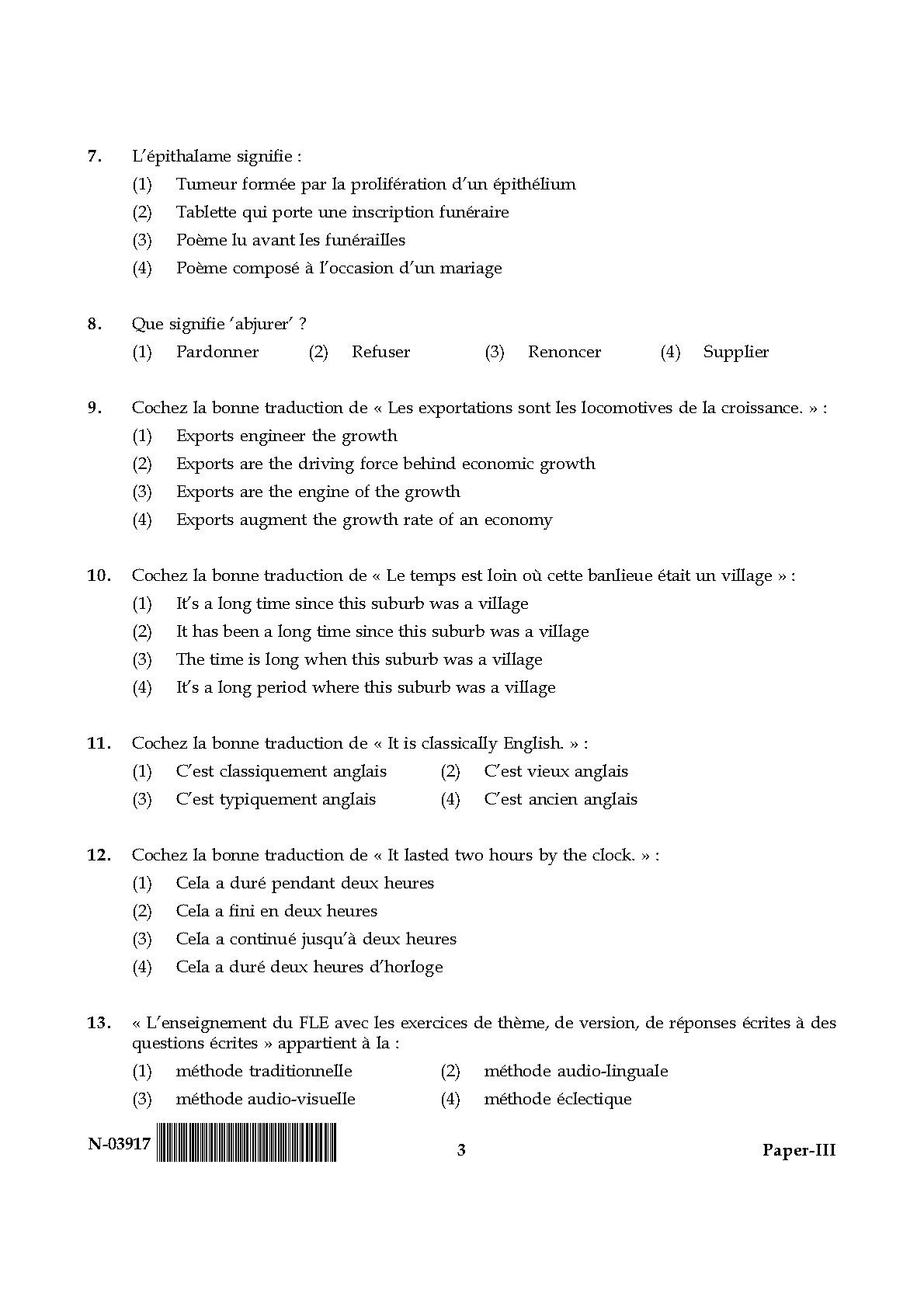 French Question Paper III November 2017 3