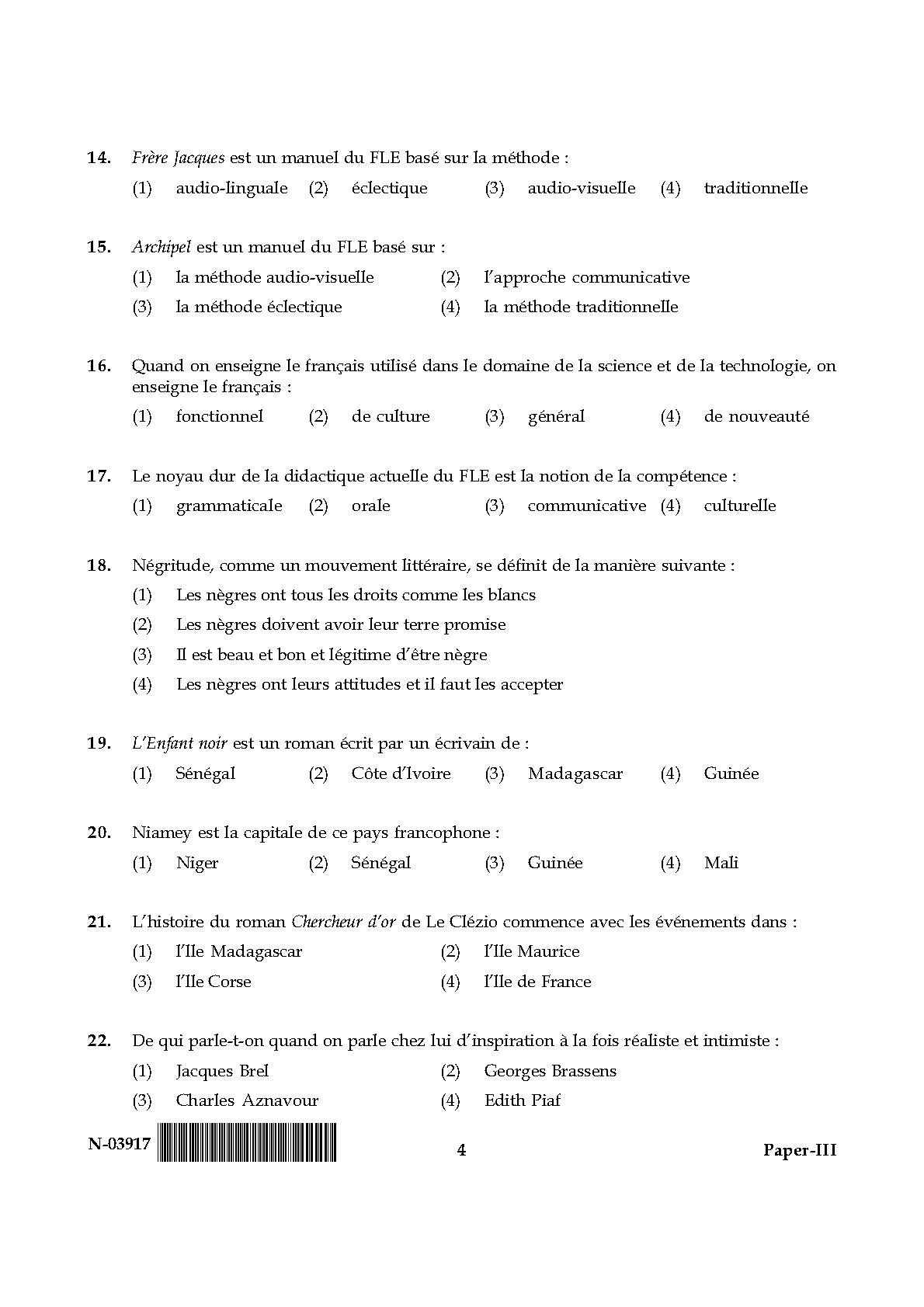 French Question Paper III November 2017 4