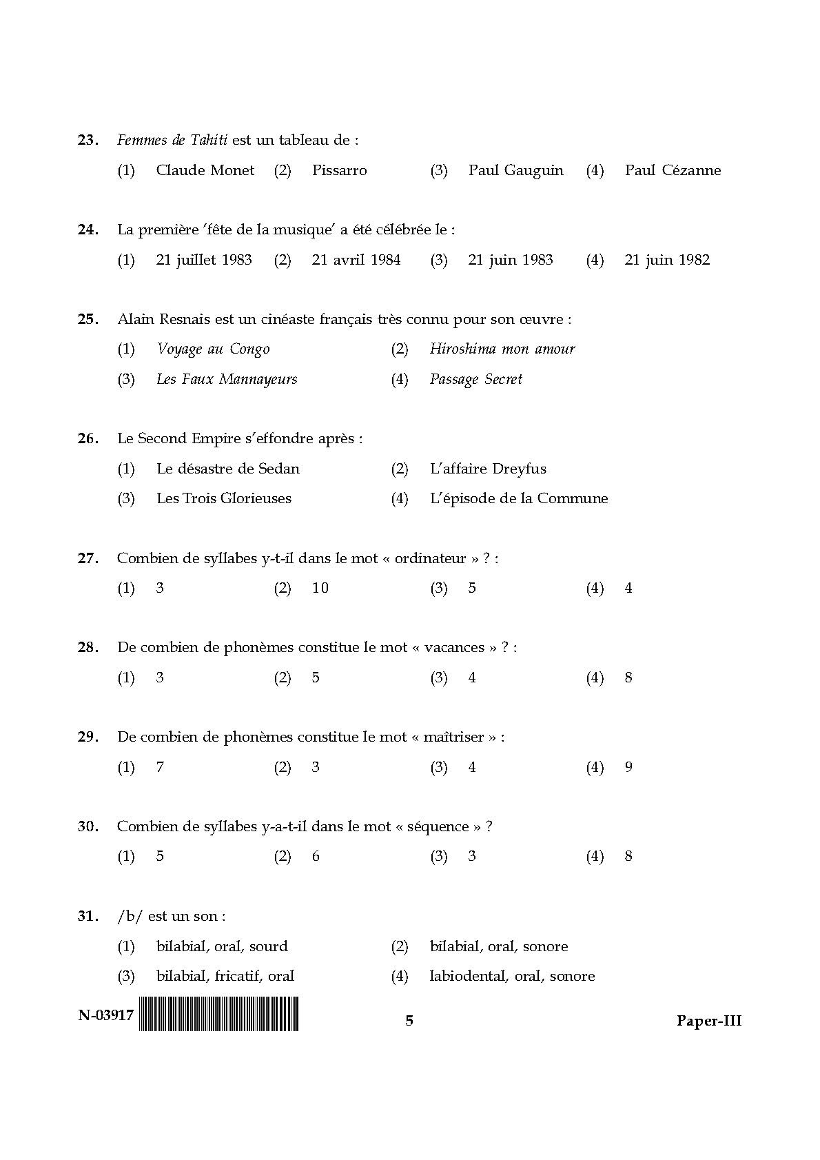 French Question Paper III November 2017 5