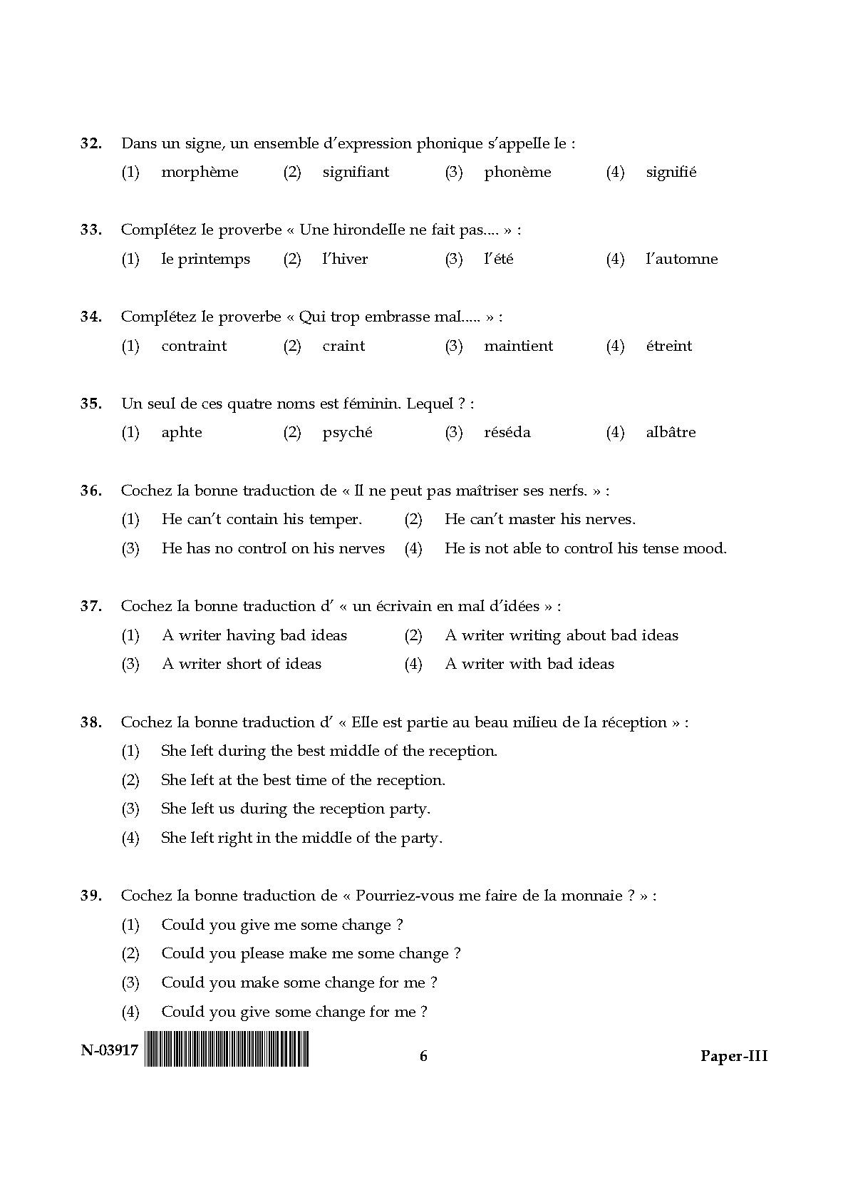 French Question Paper III November 2017 6