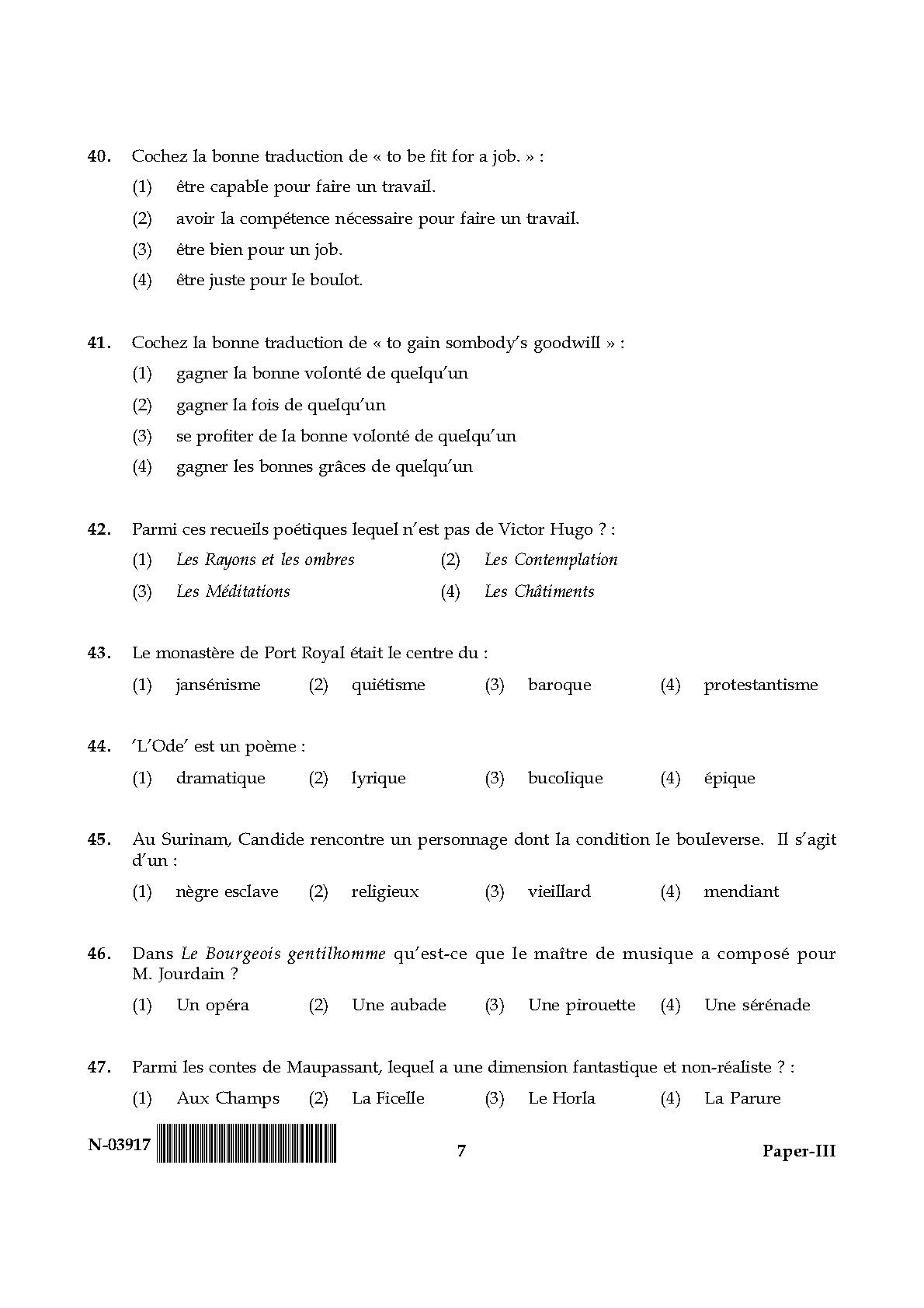 French Question Paper III November 2017 7