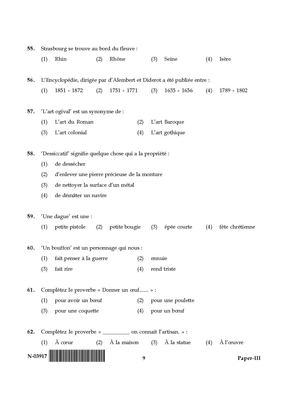 French Question Paper III November 2017 9