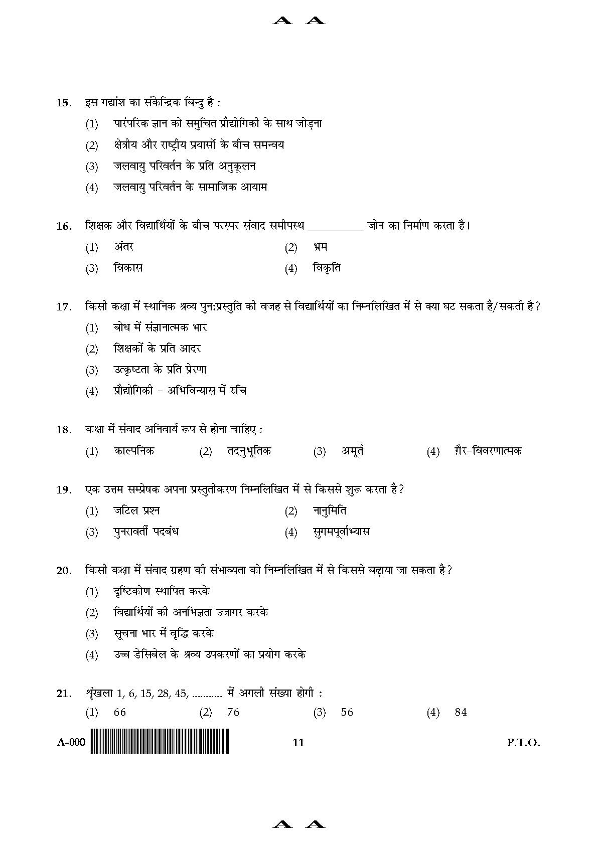 General Paper I Set A November 2017 in Hindi 5