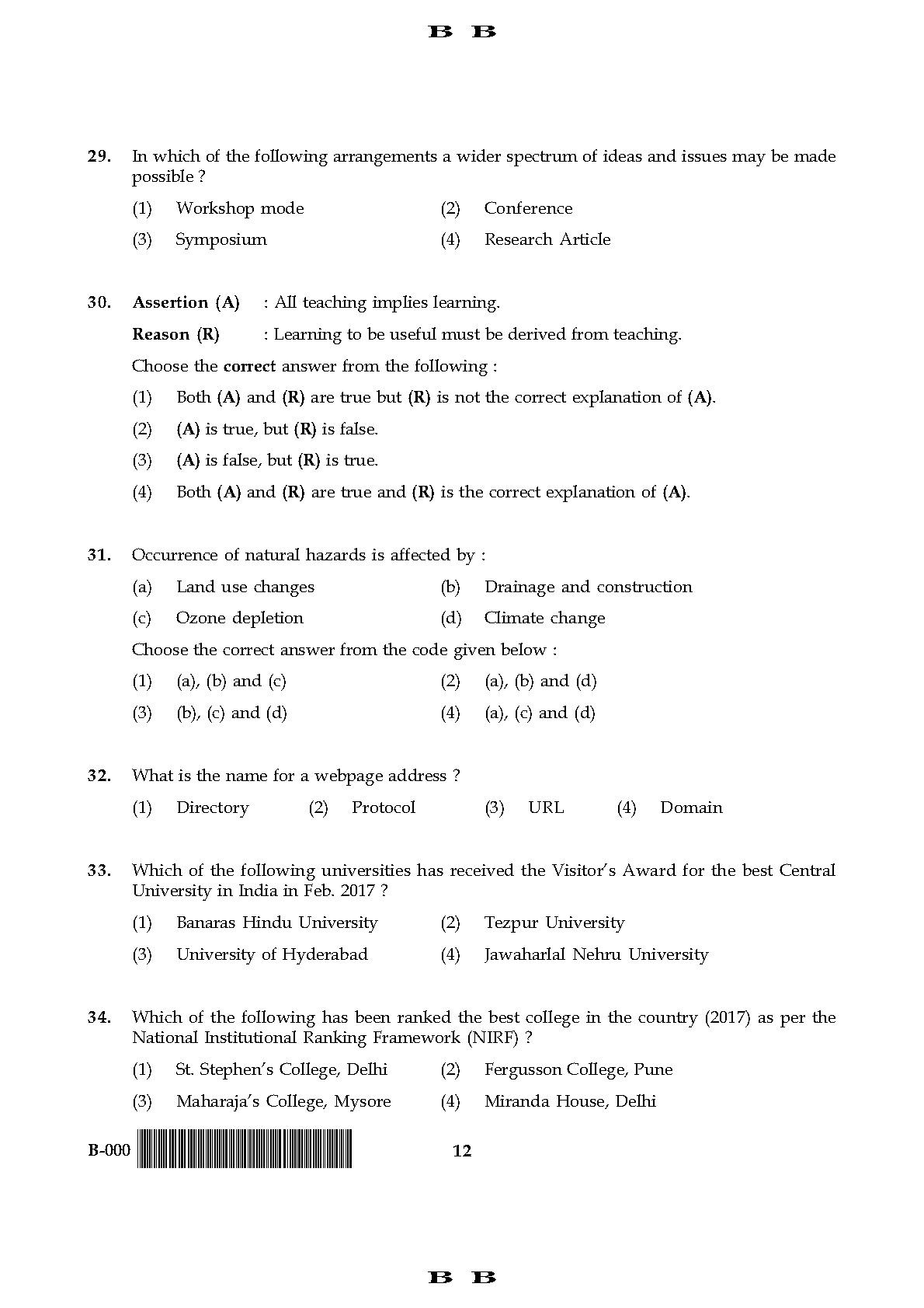 General Paper I Set B November 2017 in English 7