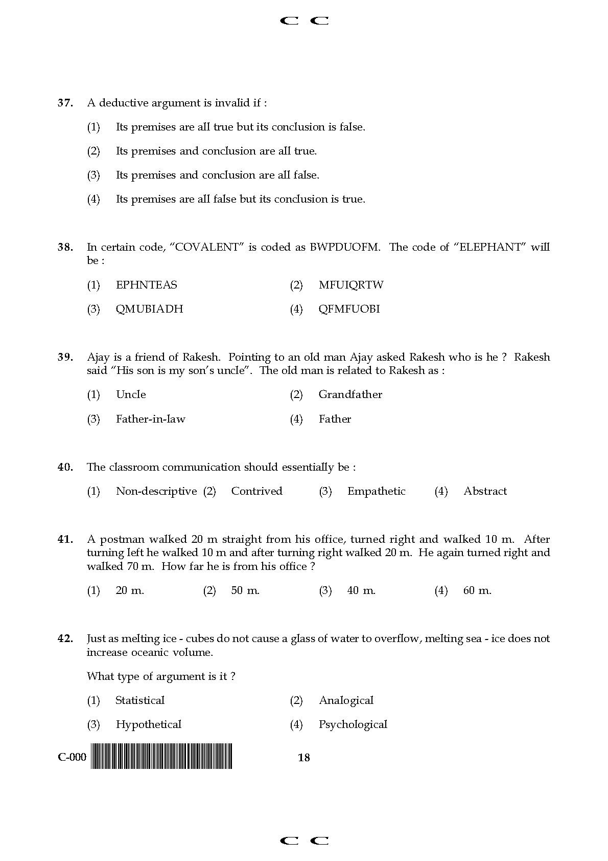 General Paper I Set C November 2017 in English 10