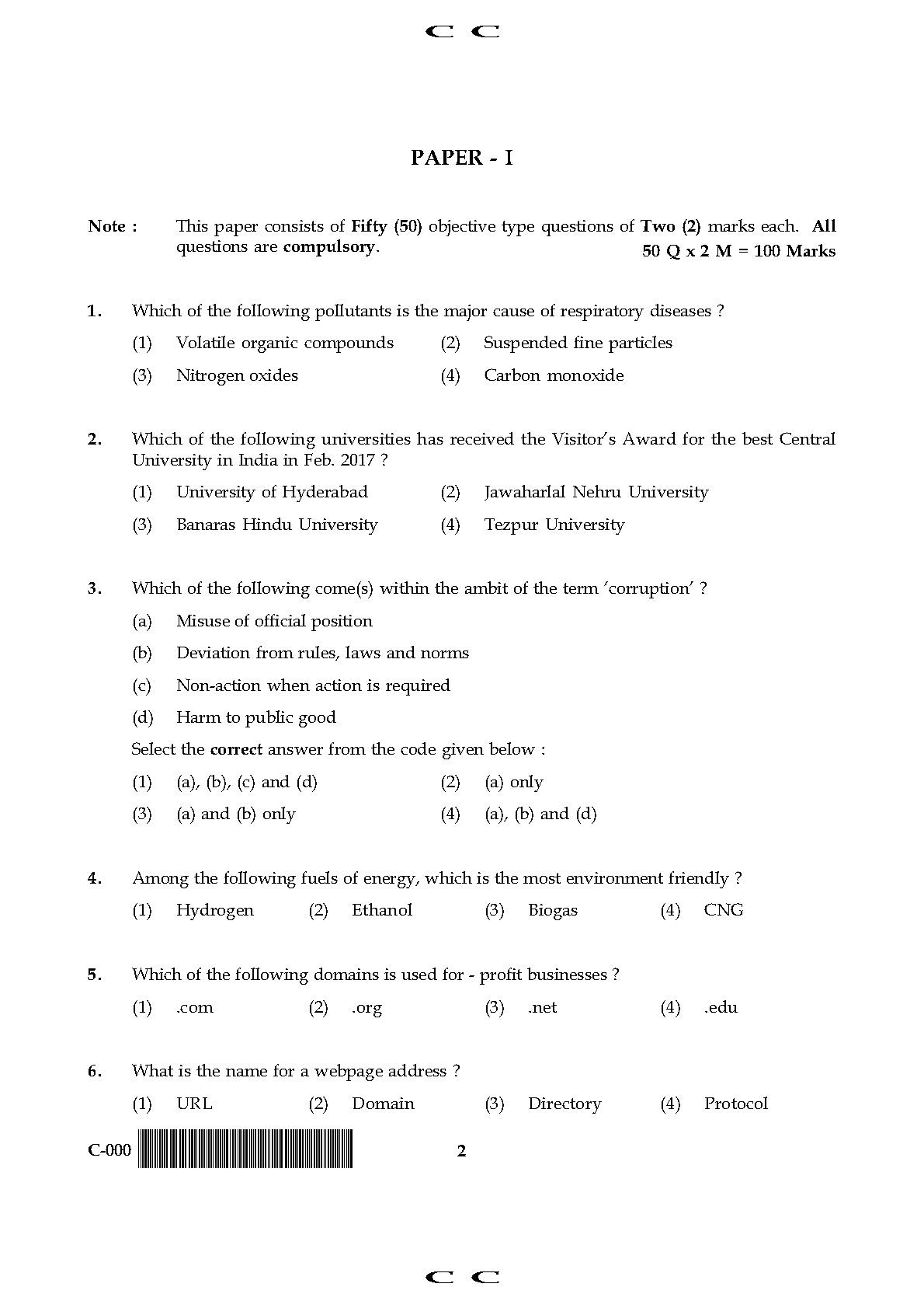 General Paper I Set C November 2017 in English 2