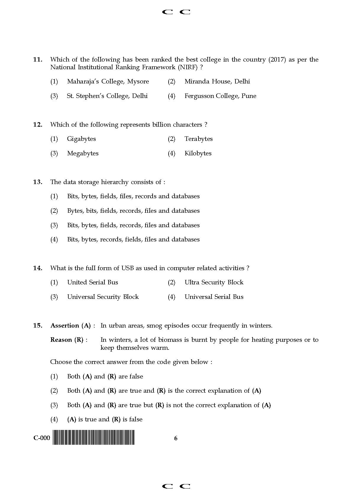 General Paper I Set C November 2017 in English 4