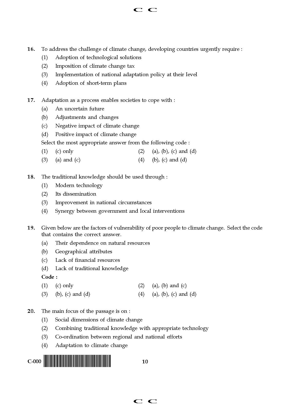 General Paper I Set C November 2017 in English 6