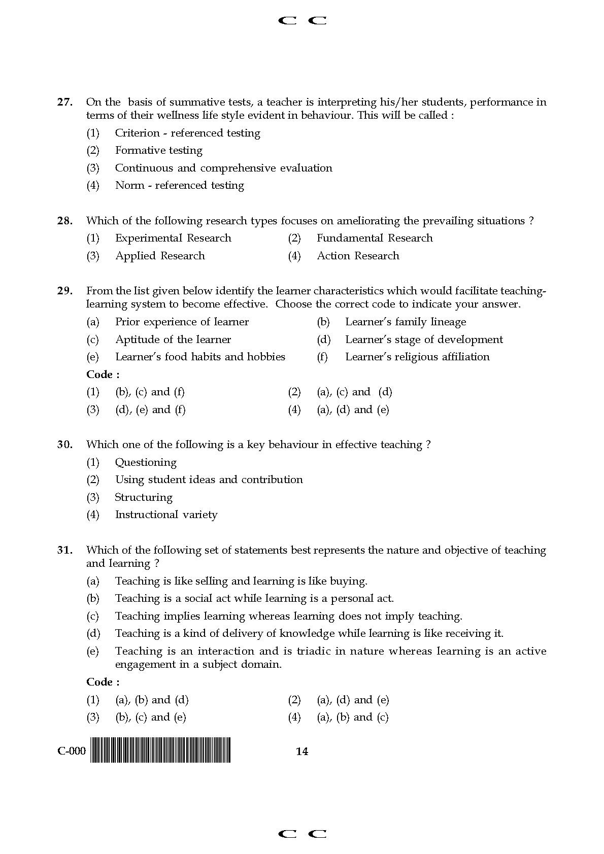 General Paper I Set C November 2017 in English 8