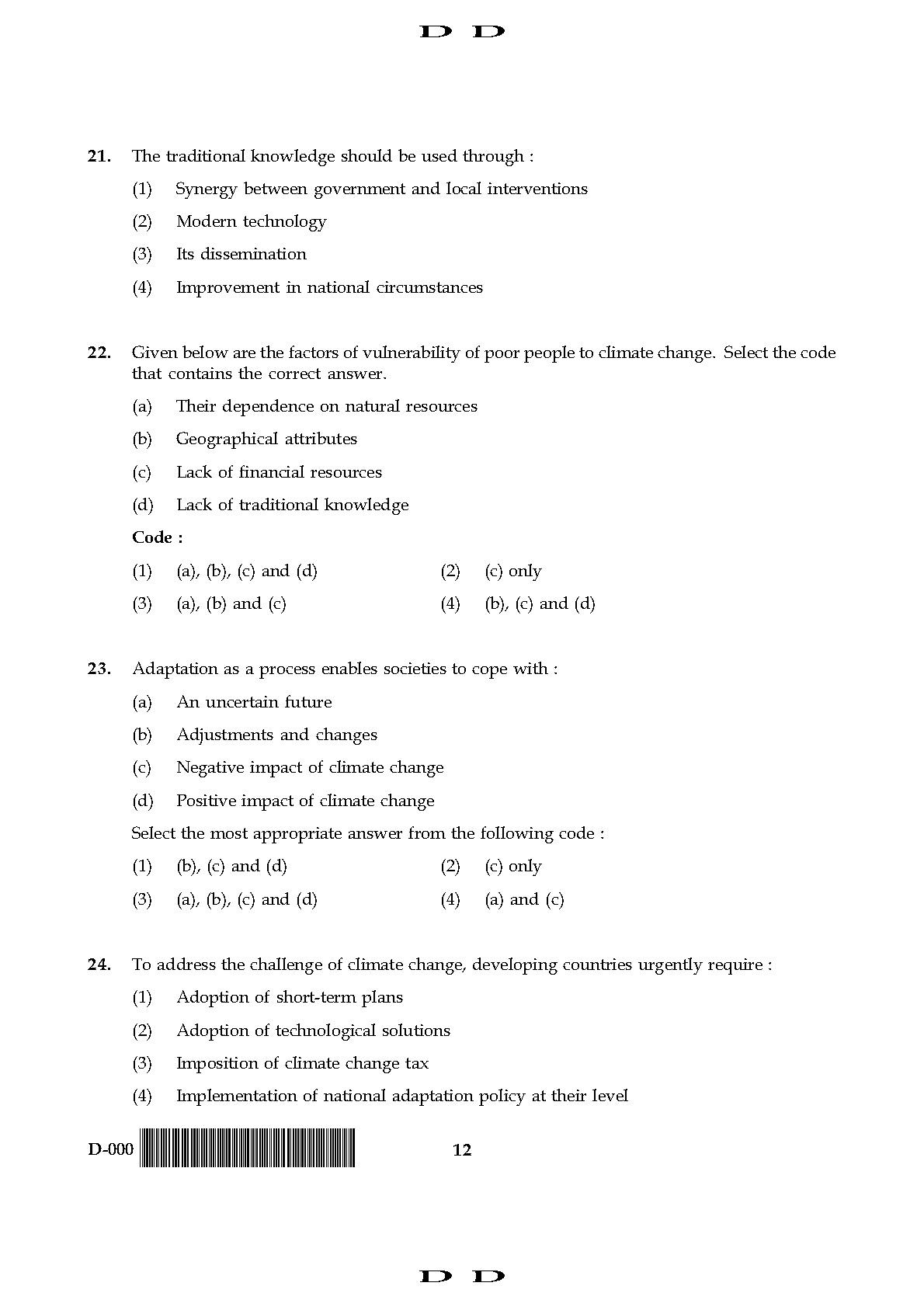 General Paper I Set D November 2017 in English 7