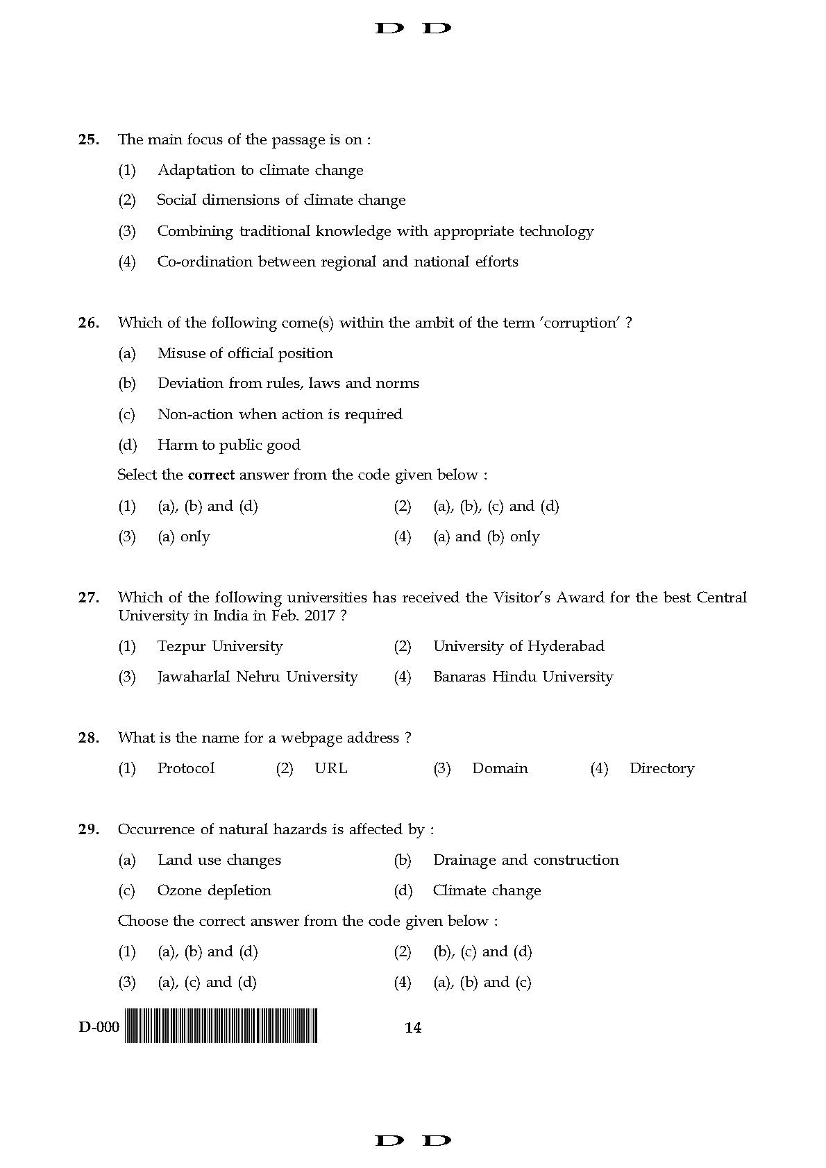 General Paper I Set D November 2017 in English 8