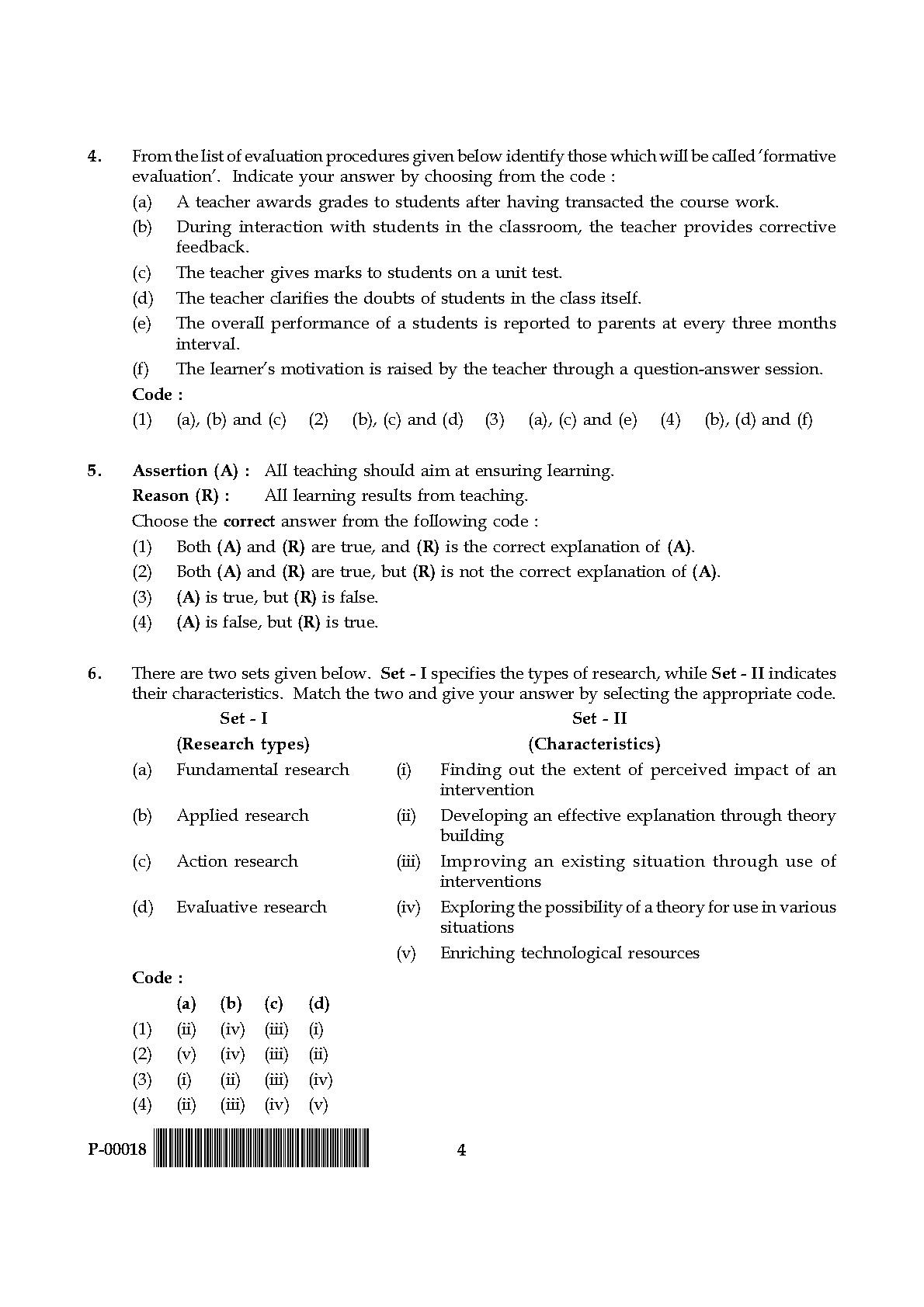 General Paper I Set P July 2018 in English 3