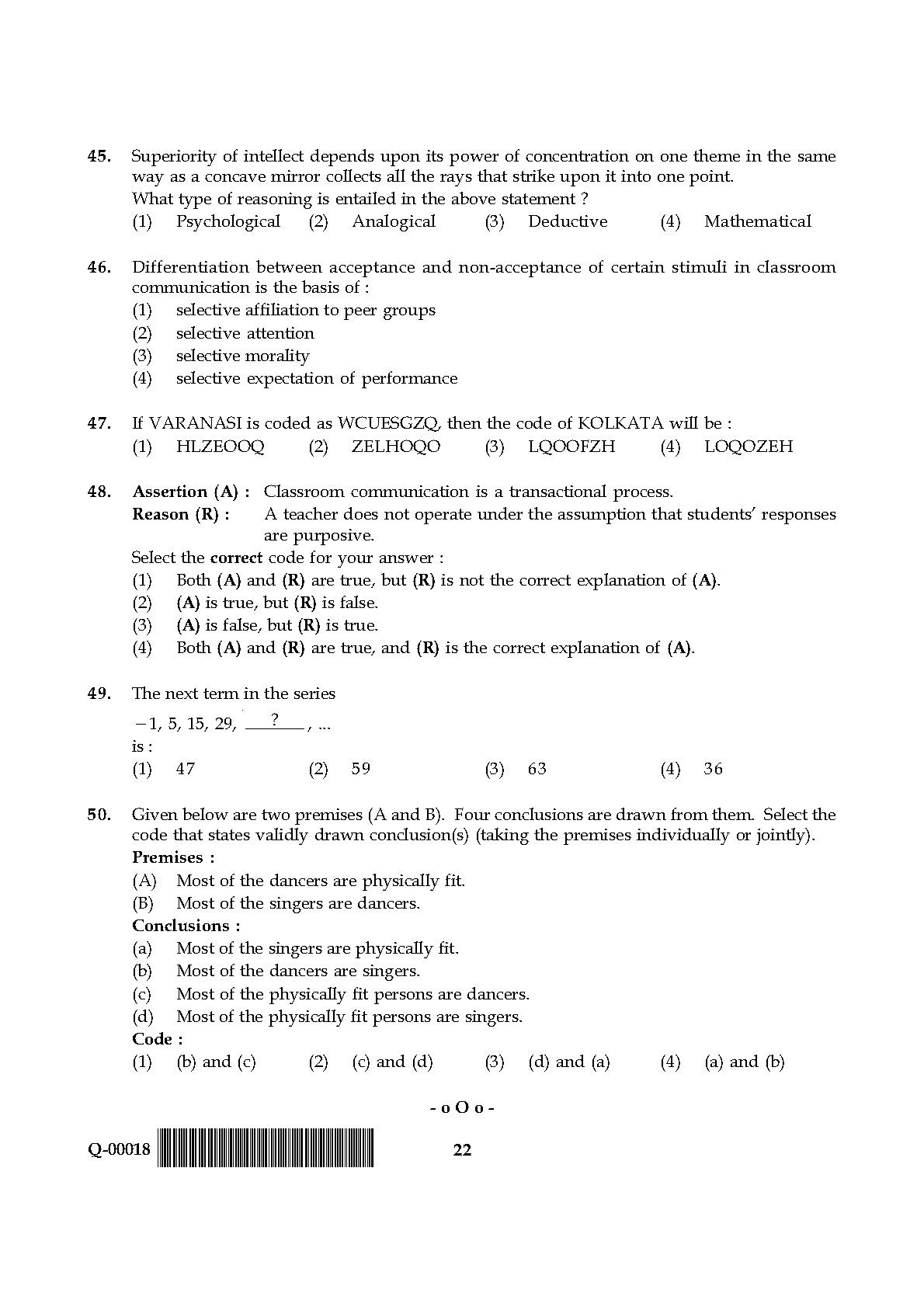 General Paper I Set Q July 2018 in English 12