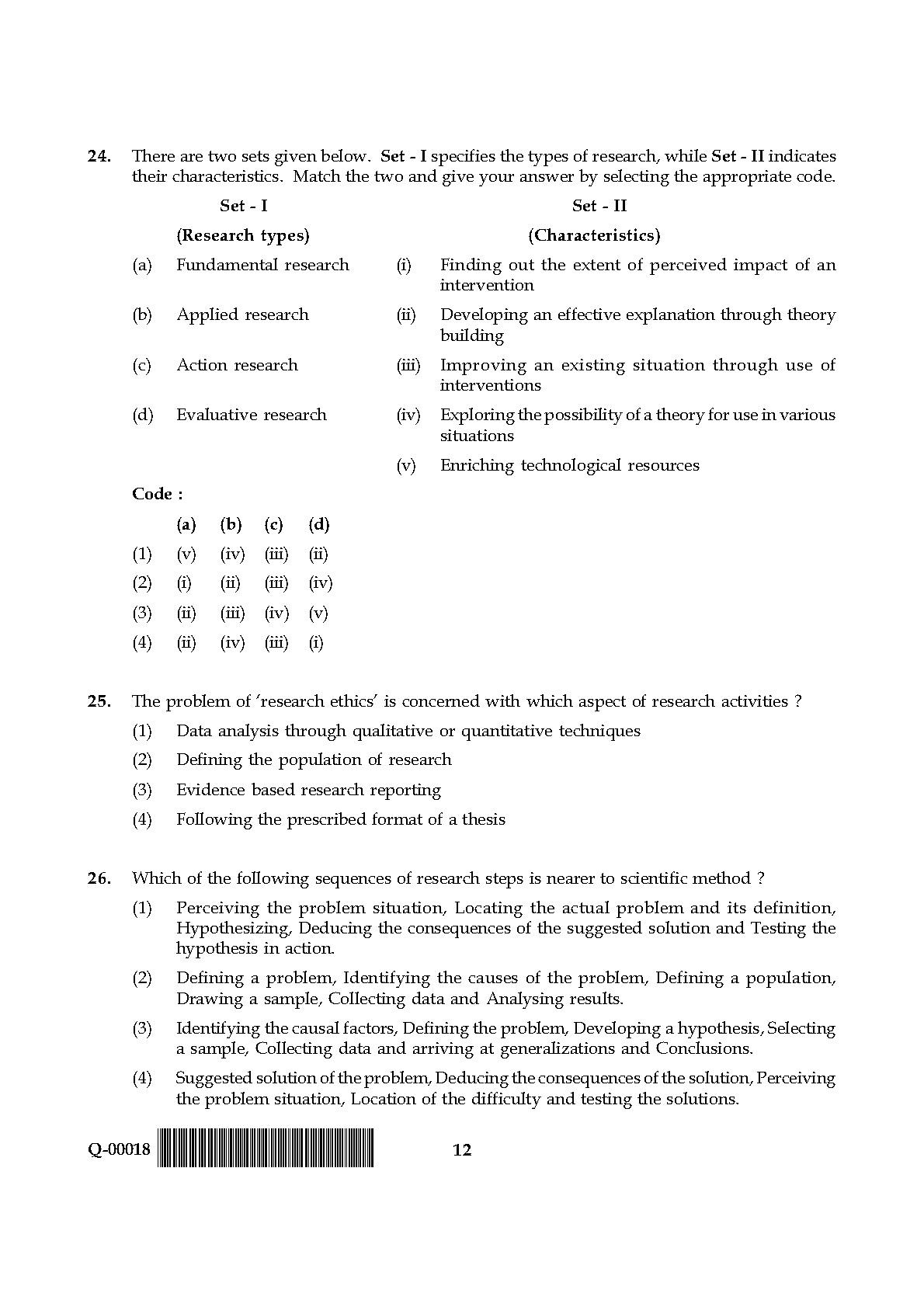 General Paper I Set Q July 2018 in English 7