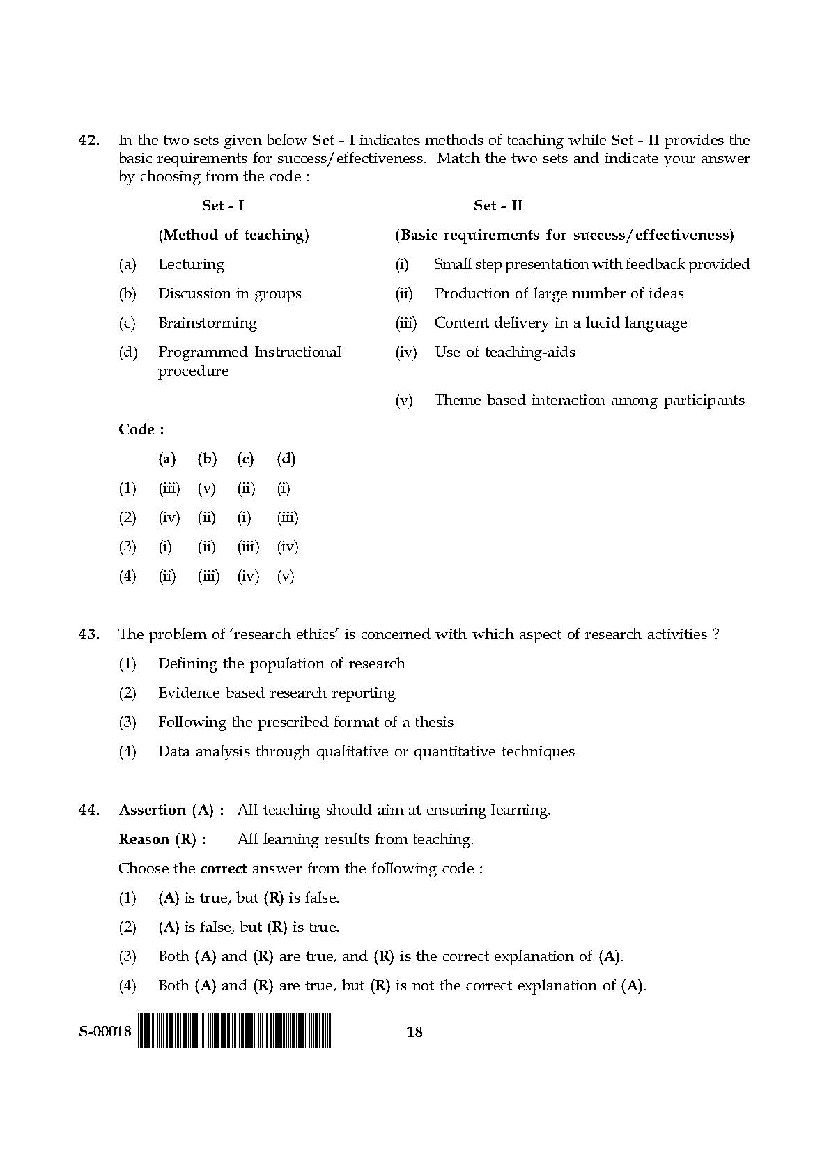 General Paper I Set S July 2018 in English 10