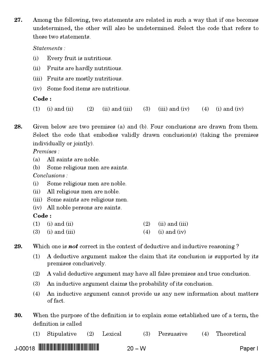 General Paper I Set W July 2018 in English 11