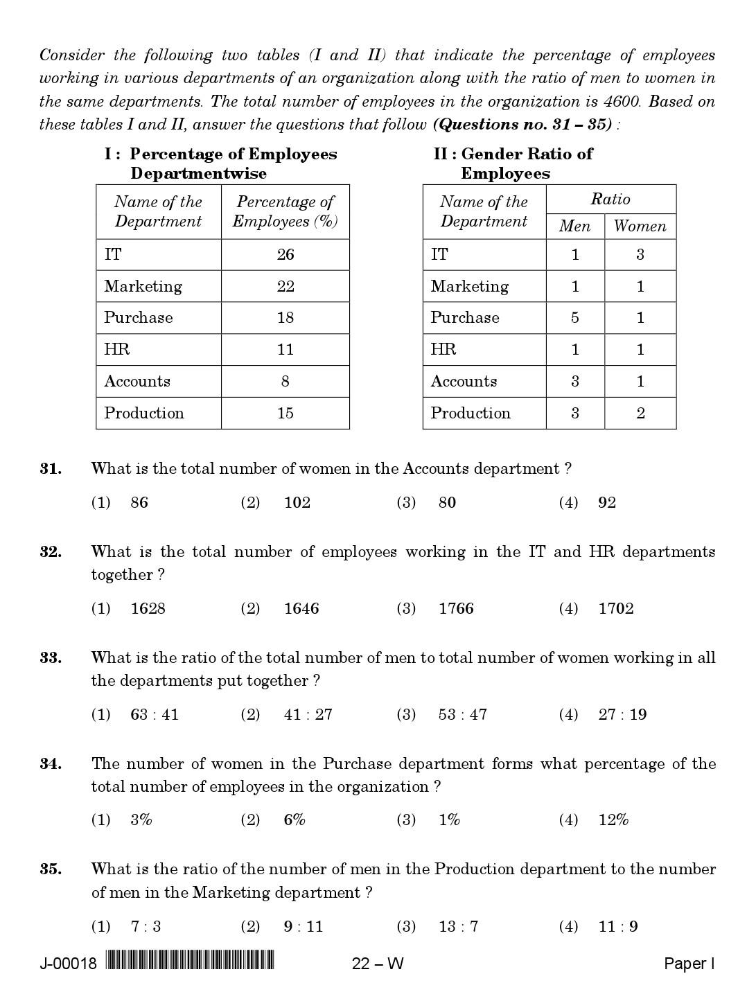 General Paper I Set W July 2018 in English 12