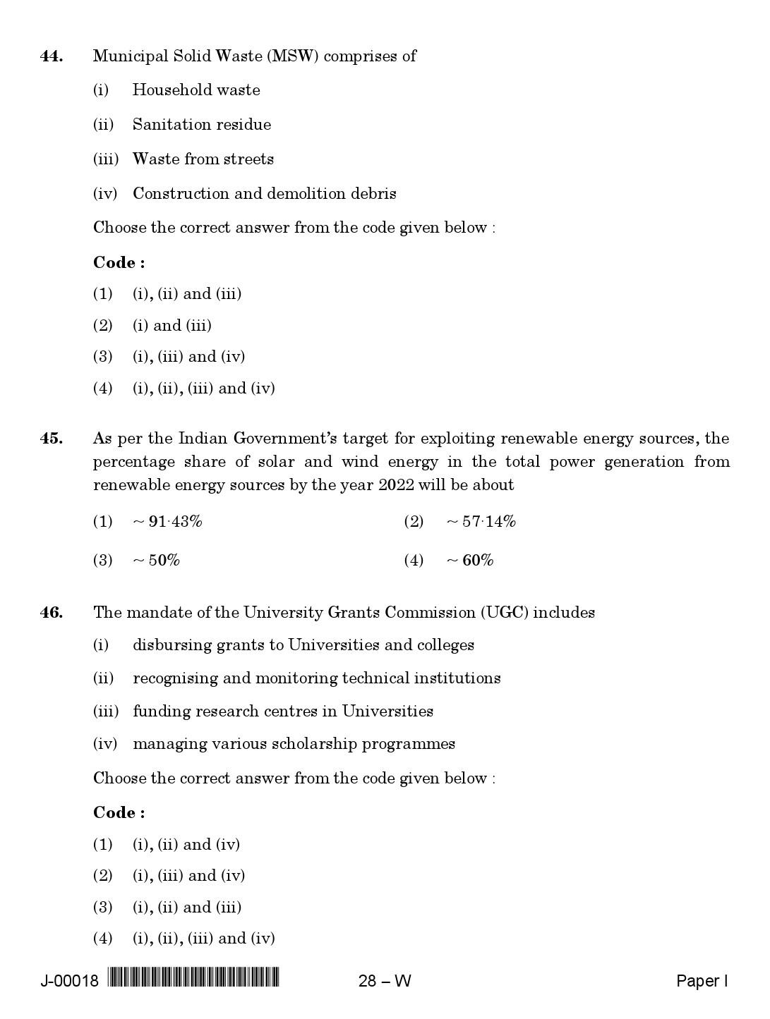 General Paper I Set W July 2018 in English 15