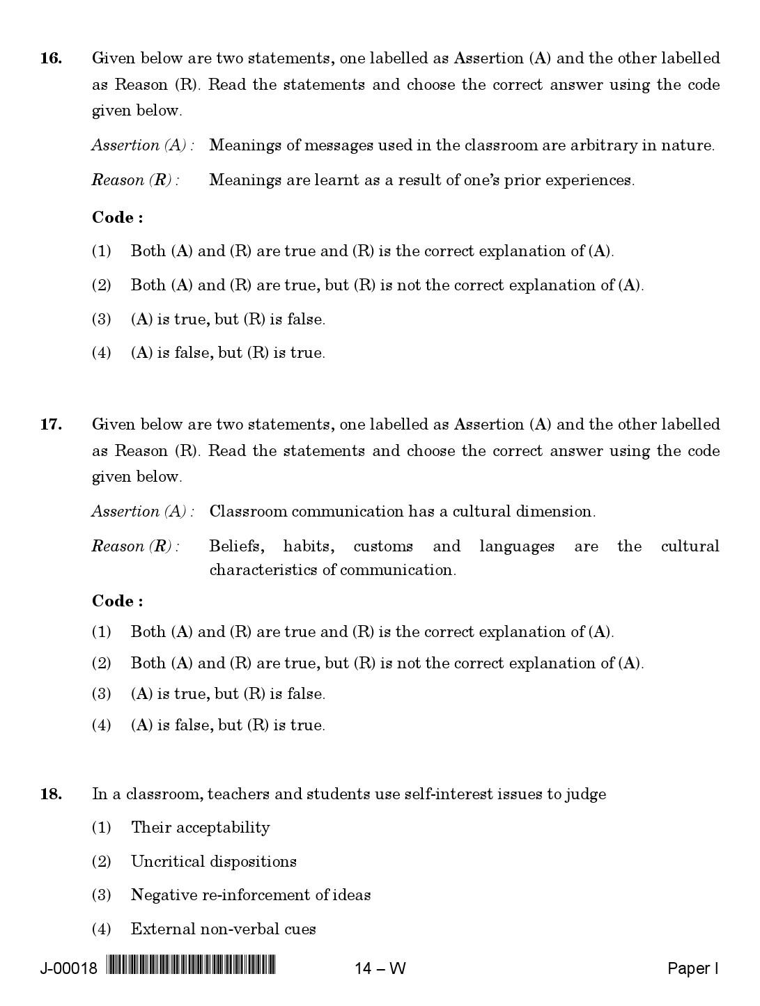 General Paper I Set W July 2018 in English 8