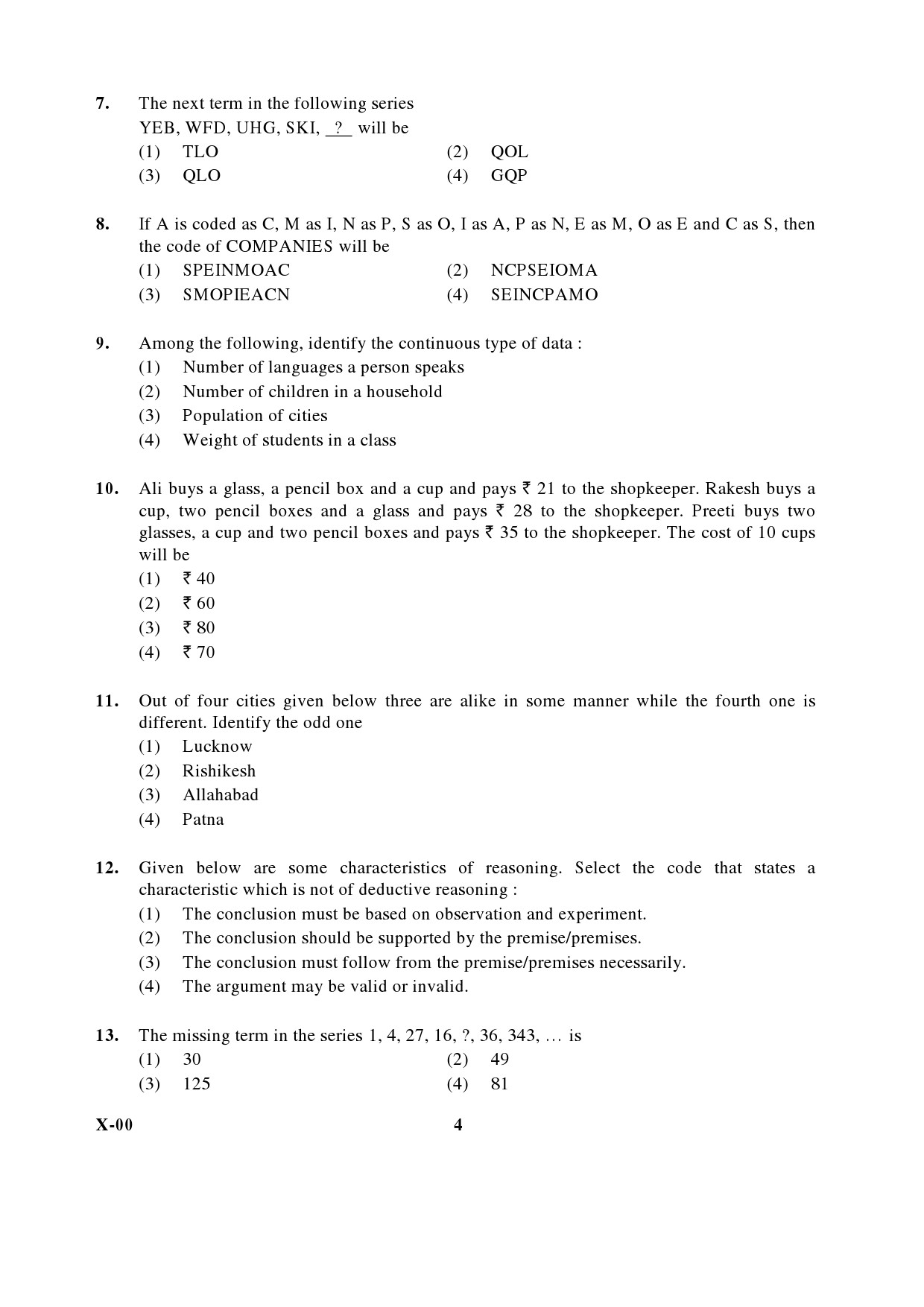 General Paper I Set X January 2017 in English 3