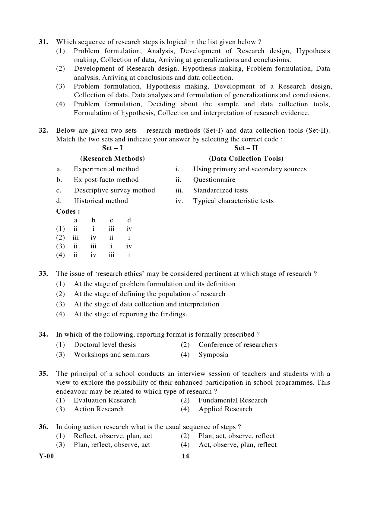 General Paper I Set Y January 2017 in English 8