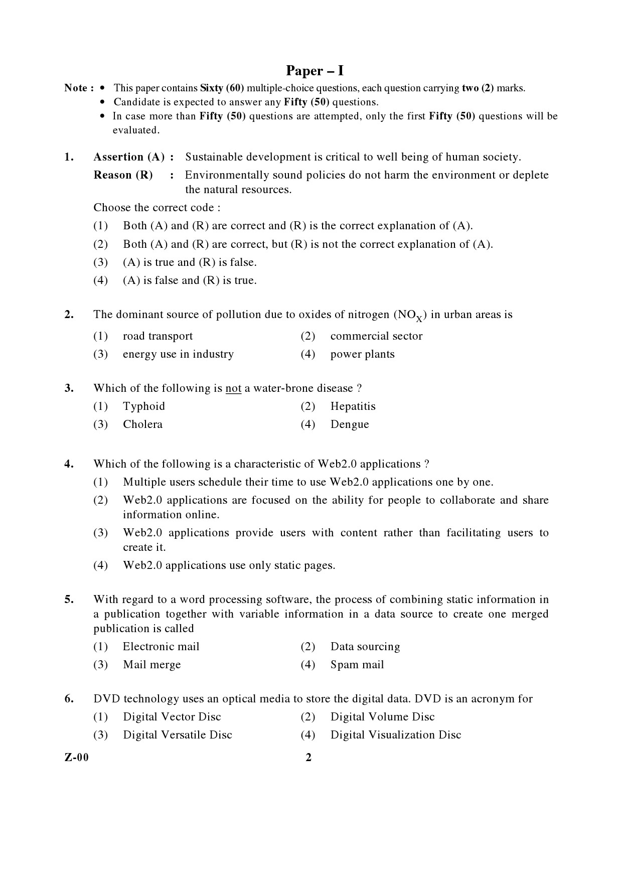 General Paper I Set Z January 2017 in English 2