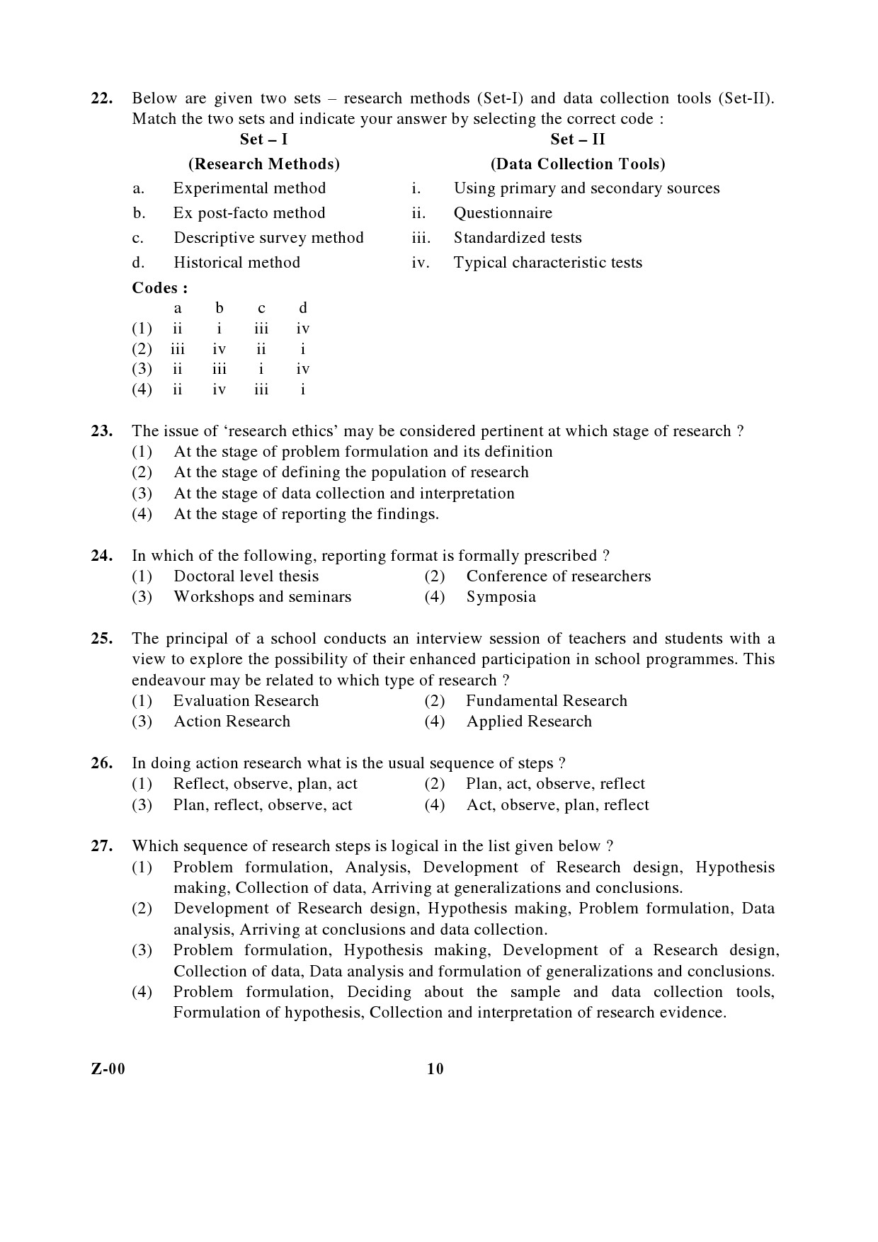 General Paper I Set Z January 2017 in English 6