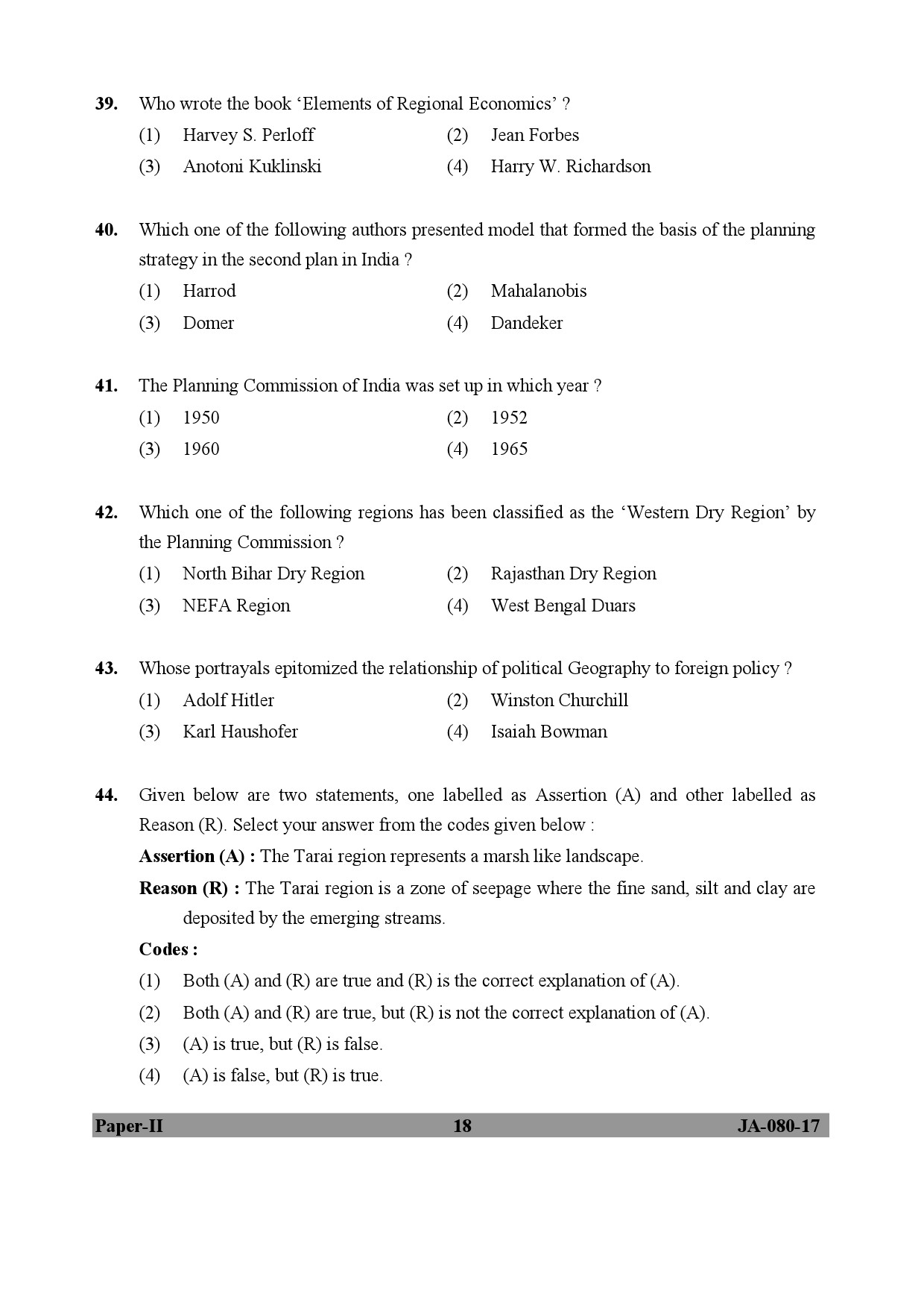 Geography Paper II January 2017 in English 10