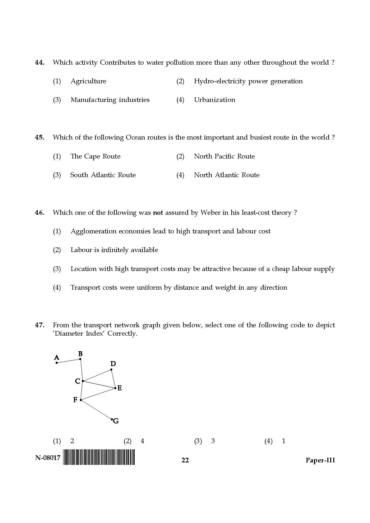 Geography Paper III November 2017 in English 12