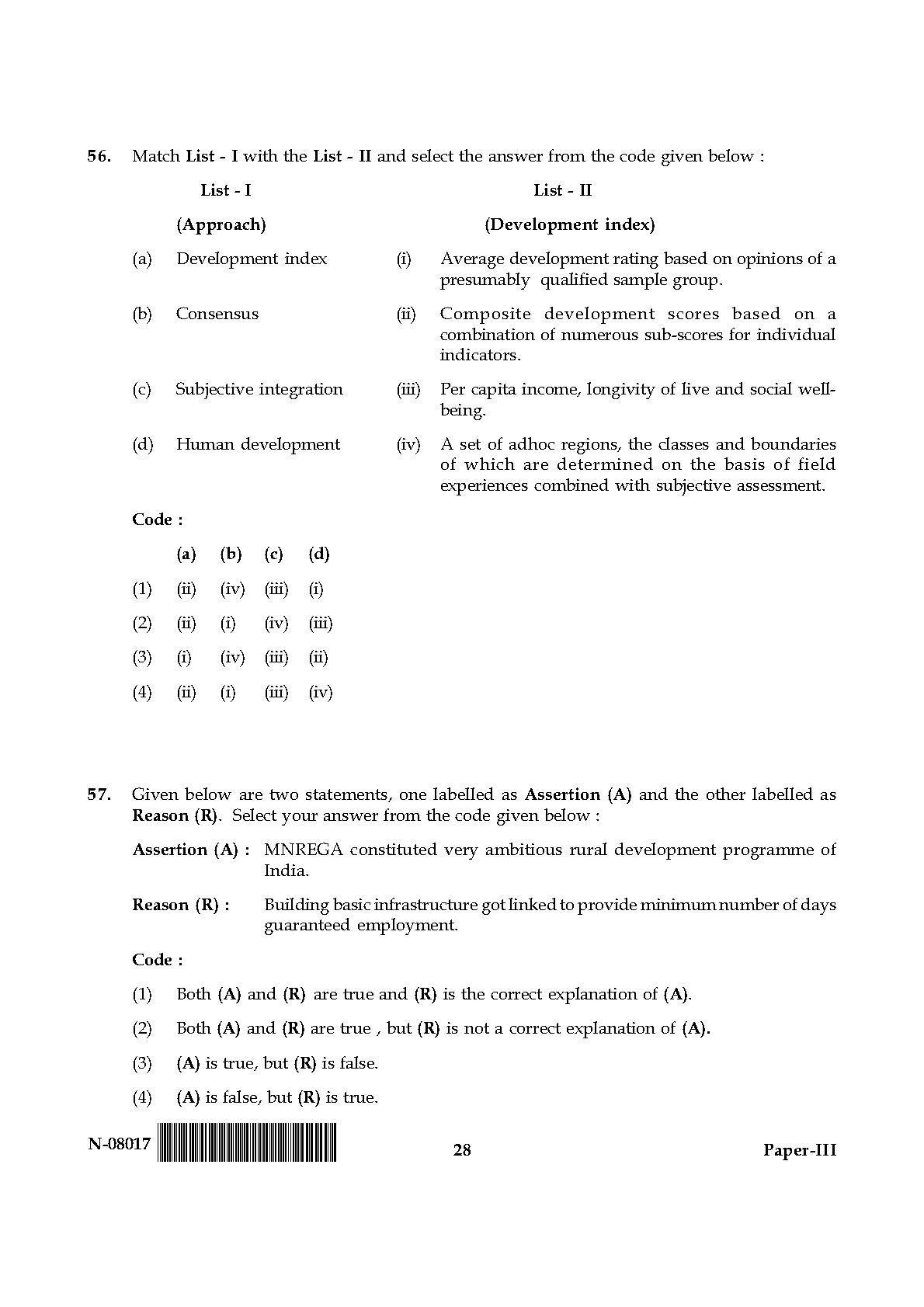 Geography Paper III November 2017 in English 15