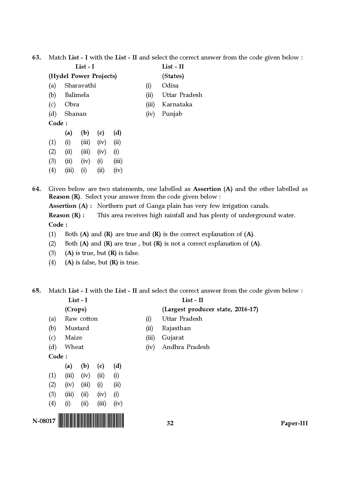 Geography Paper III November 2017 in English 17