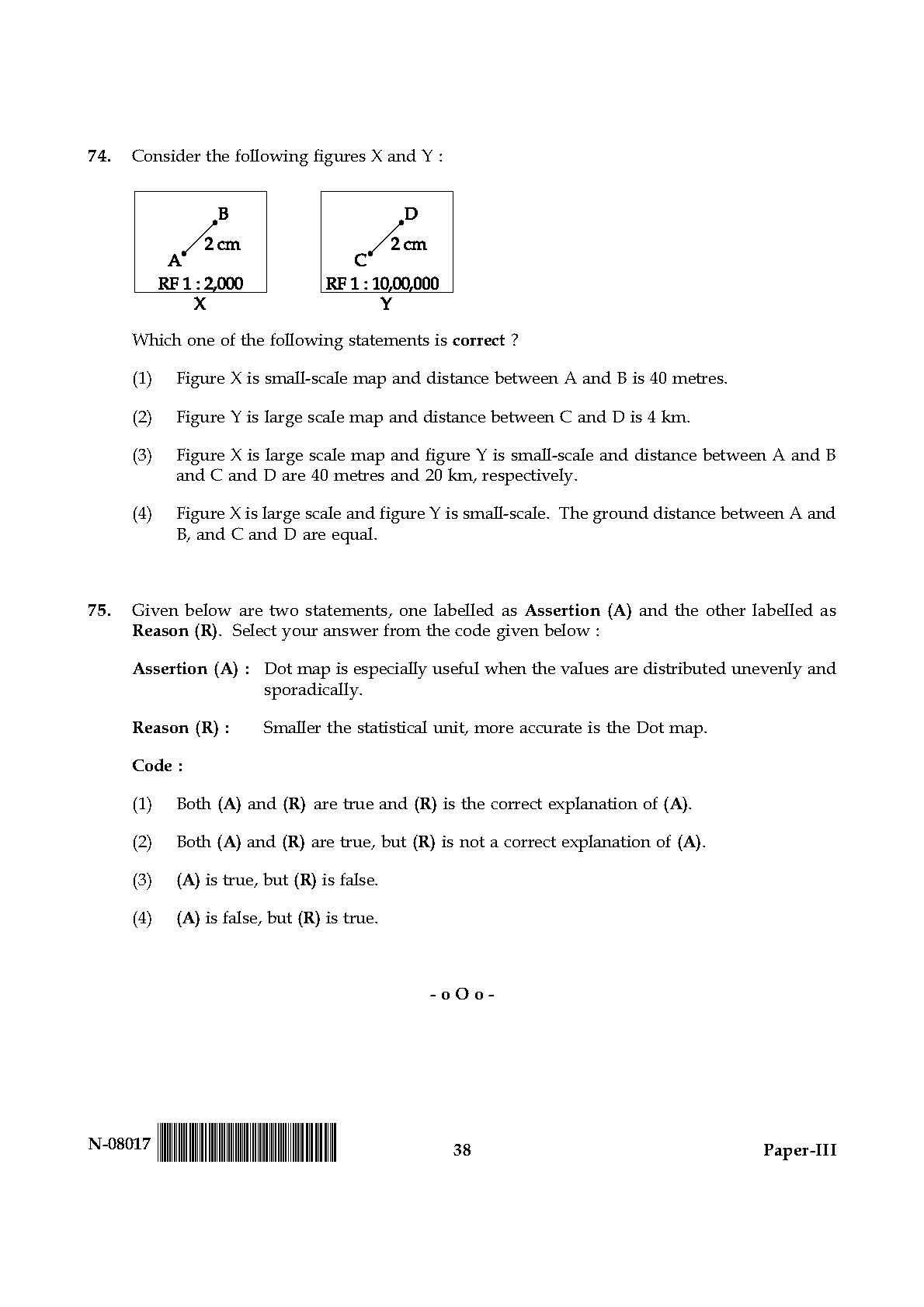 Geography Paper III November 2017 in English 20