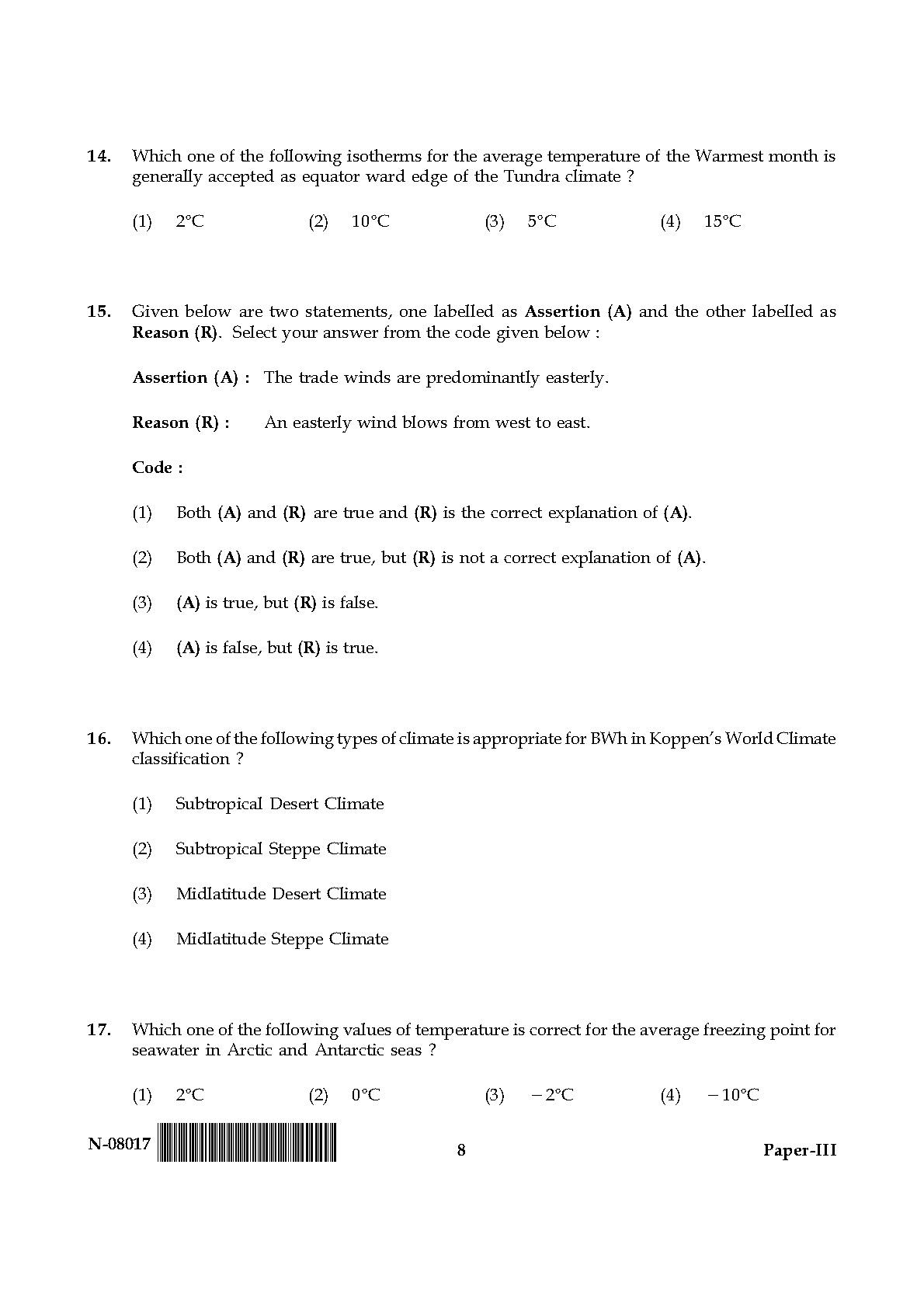 Geography Paper III November 2017 in English 5